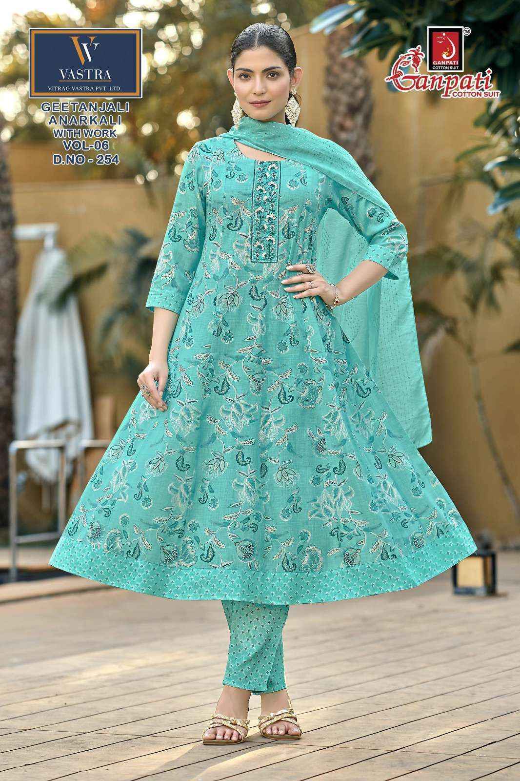 Ganpati Geetanjali Anarkali Vol 6 Readymade Suits Wholesale Surat Bazaar ( 10 pcs Catalogue )