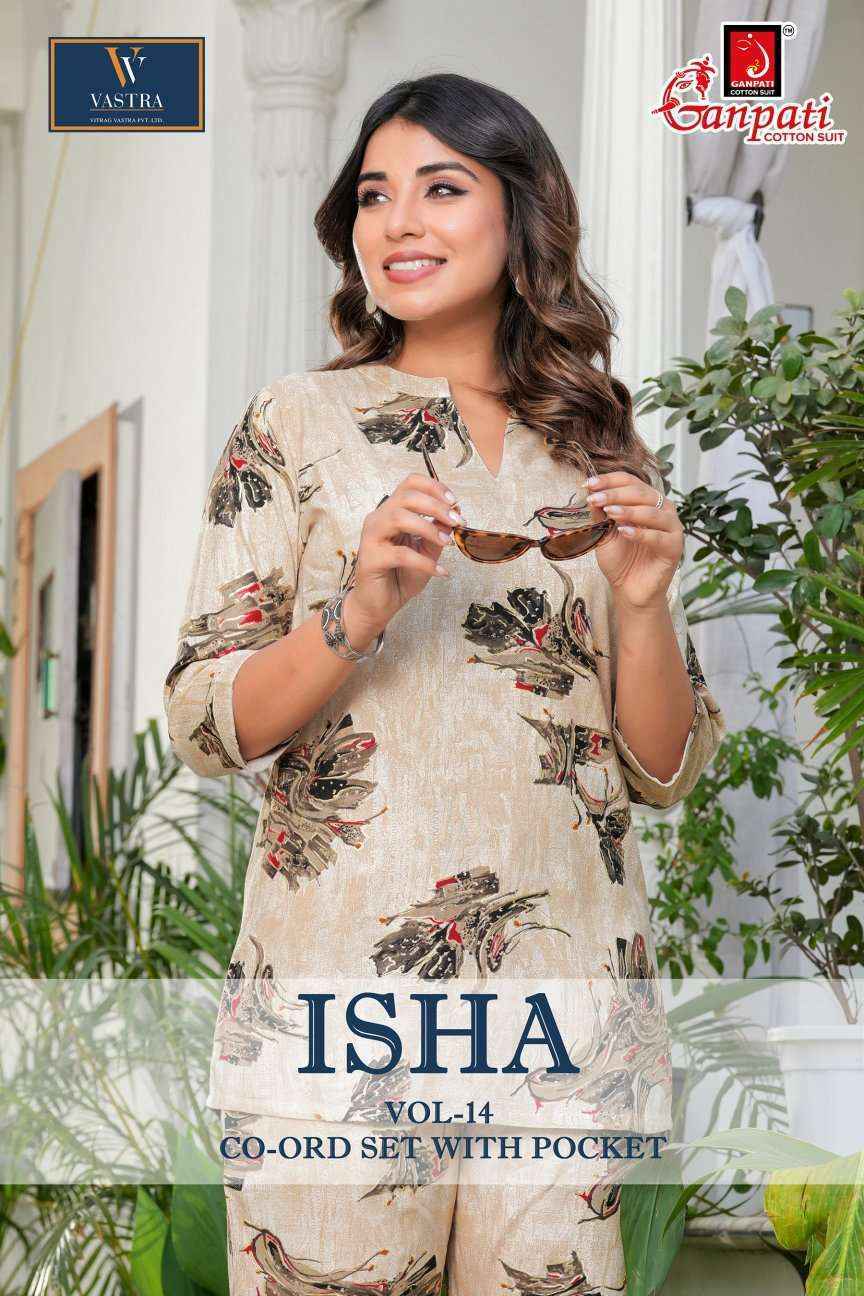 Ganpati Isha Vol 14 Wholesale - Buy Rayon Co Ord Set ( 12 pcs Catalogue )