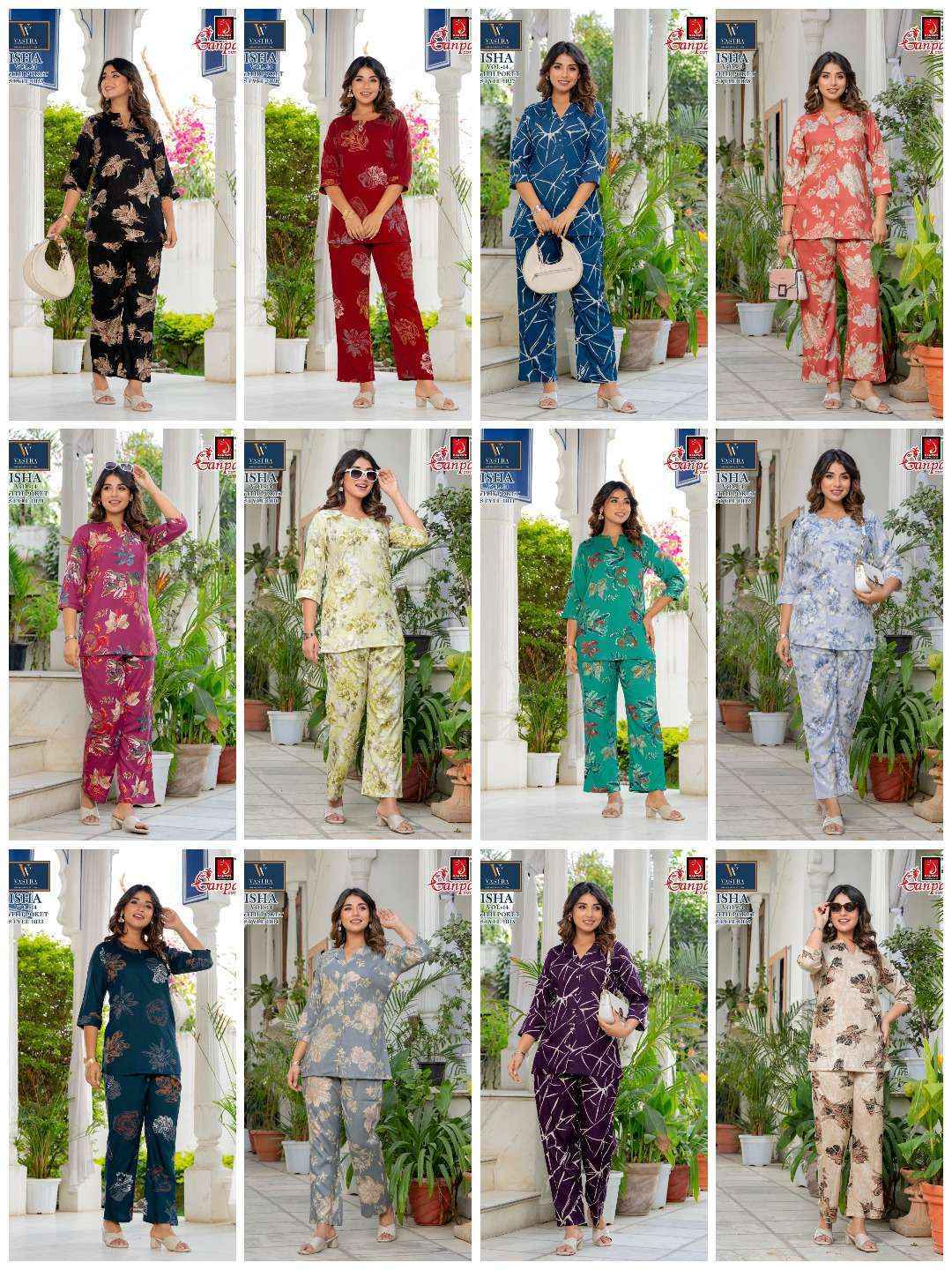 Ganpati Isha Vol 14 Wholesale - Buy Rayon Co Ord Set ( 12 pcs Catalogue )