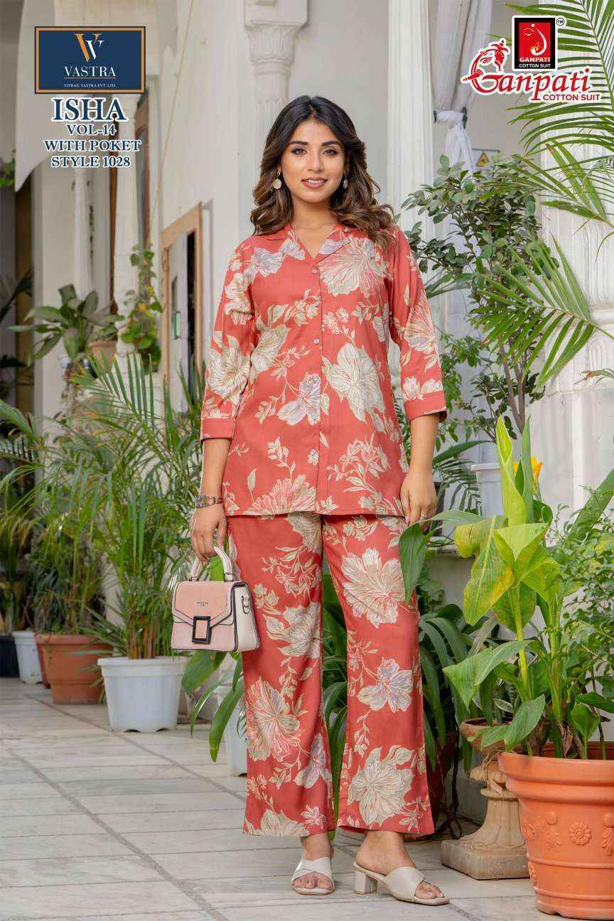 Ganpati Isha Vol 14 Wholesale - Buy Rayon Co Ord Set ( 12 pcs Catalogue )
