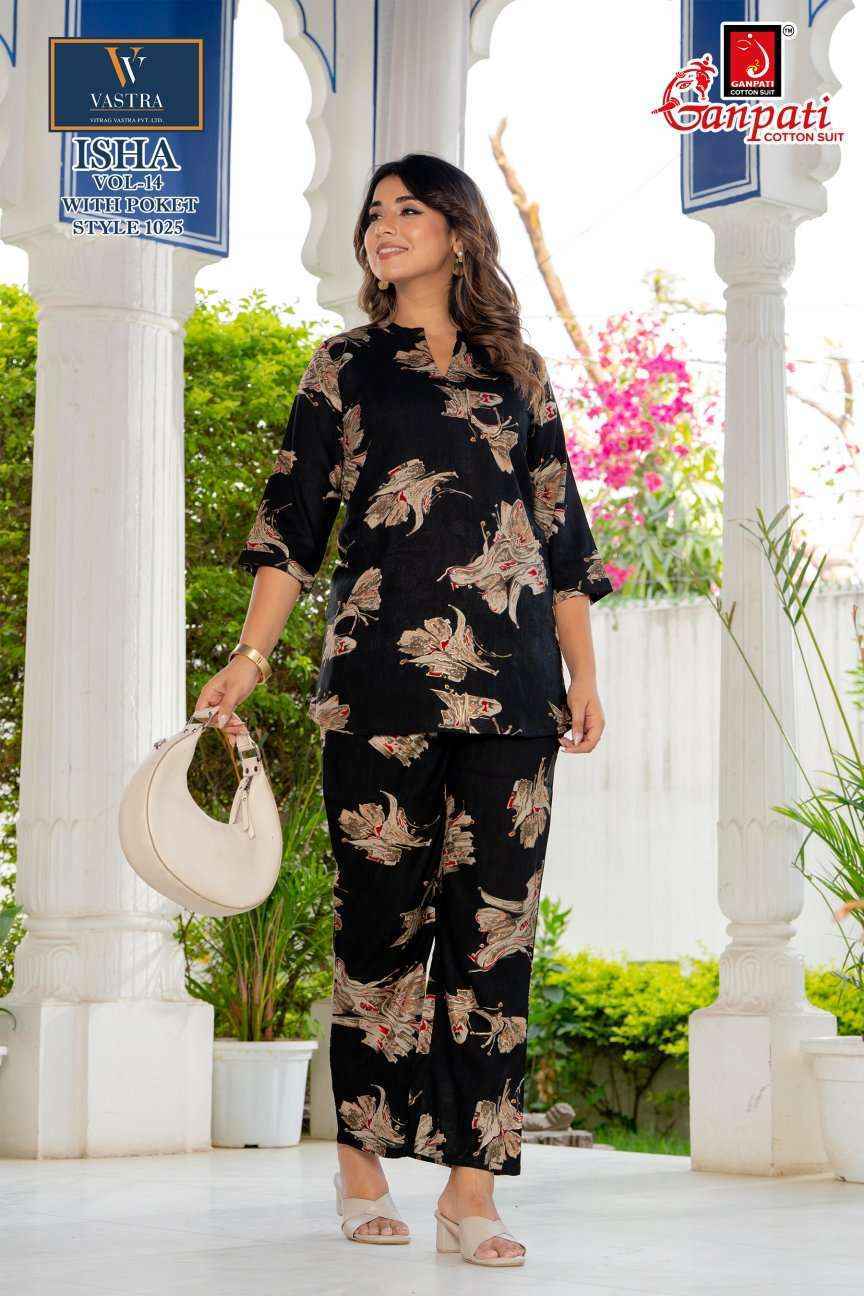 Ganpati Isha Vol 14 Wholesale - Buy Rayon Co Ord Set ( 12 pcs Catalogue )