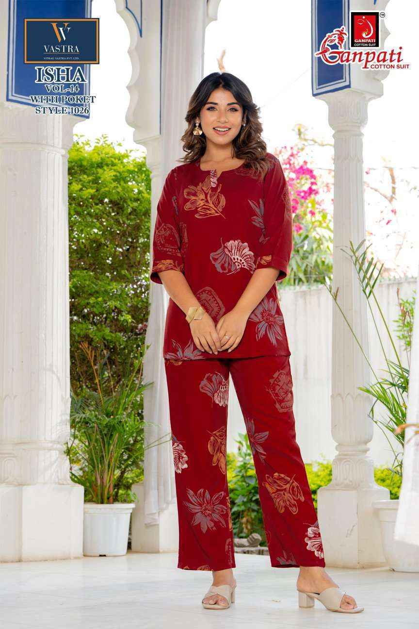 Ganpati Isha Vol 14 Wholesale - Buy Rayon Co Ord Set ( 12 pcs Catalogue )