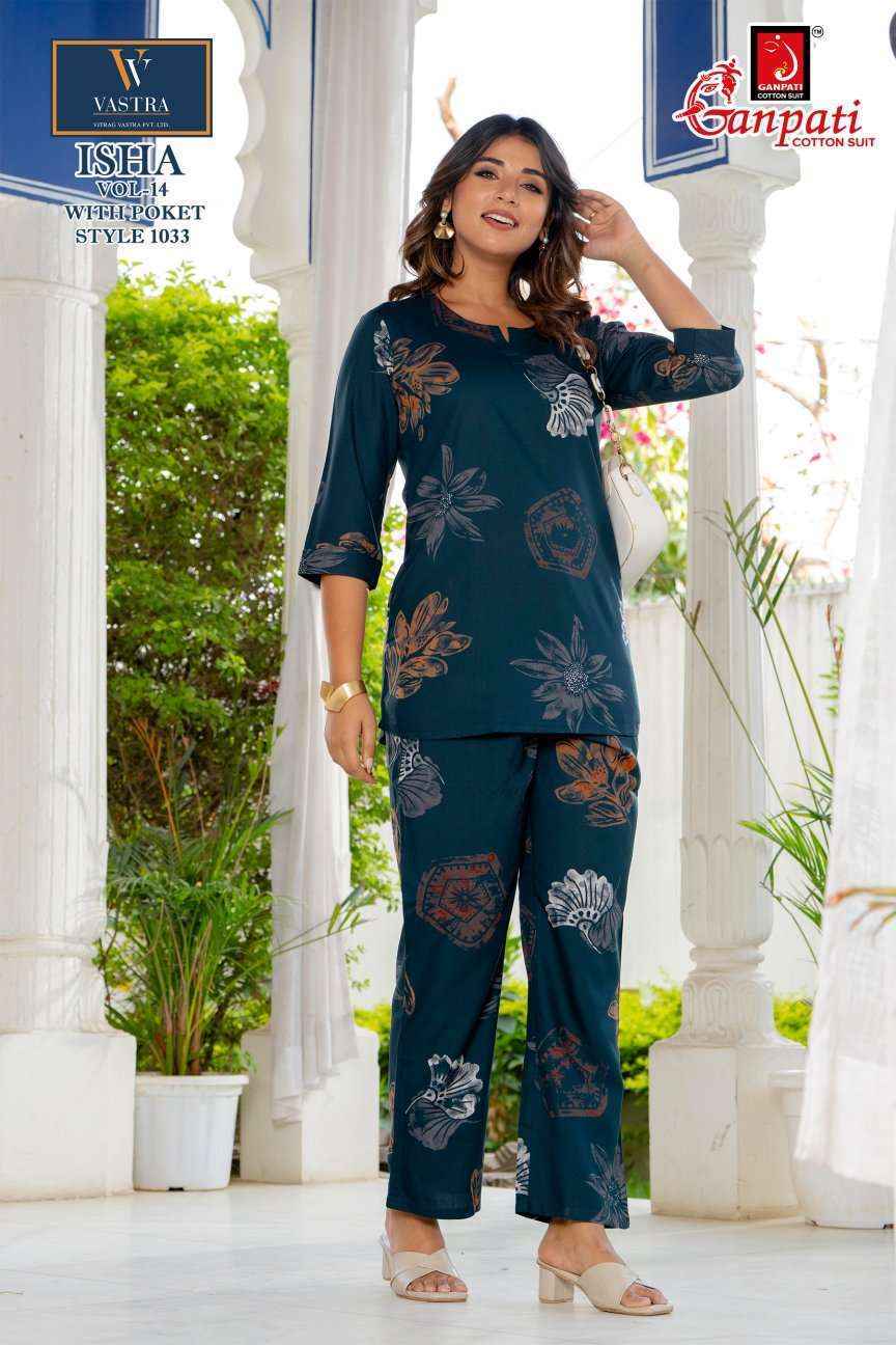 Ganpati Isha Vol 14 Wholesale - Buy Rayon Co Ord Set ( 12 pcs Catalogue )