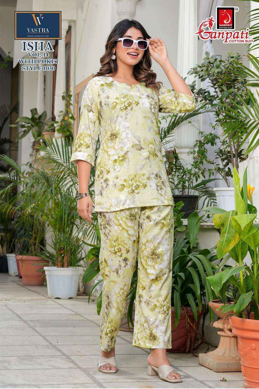 Ganpati Isha Vol 14 Wholesale - Buy Rayon Co Ord Set ( 12 pcs Catalogue )