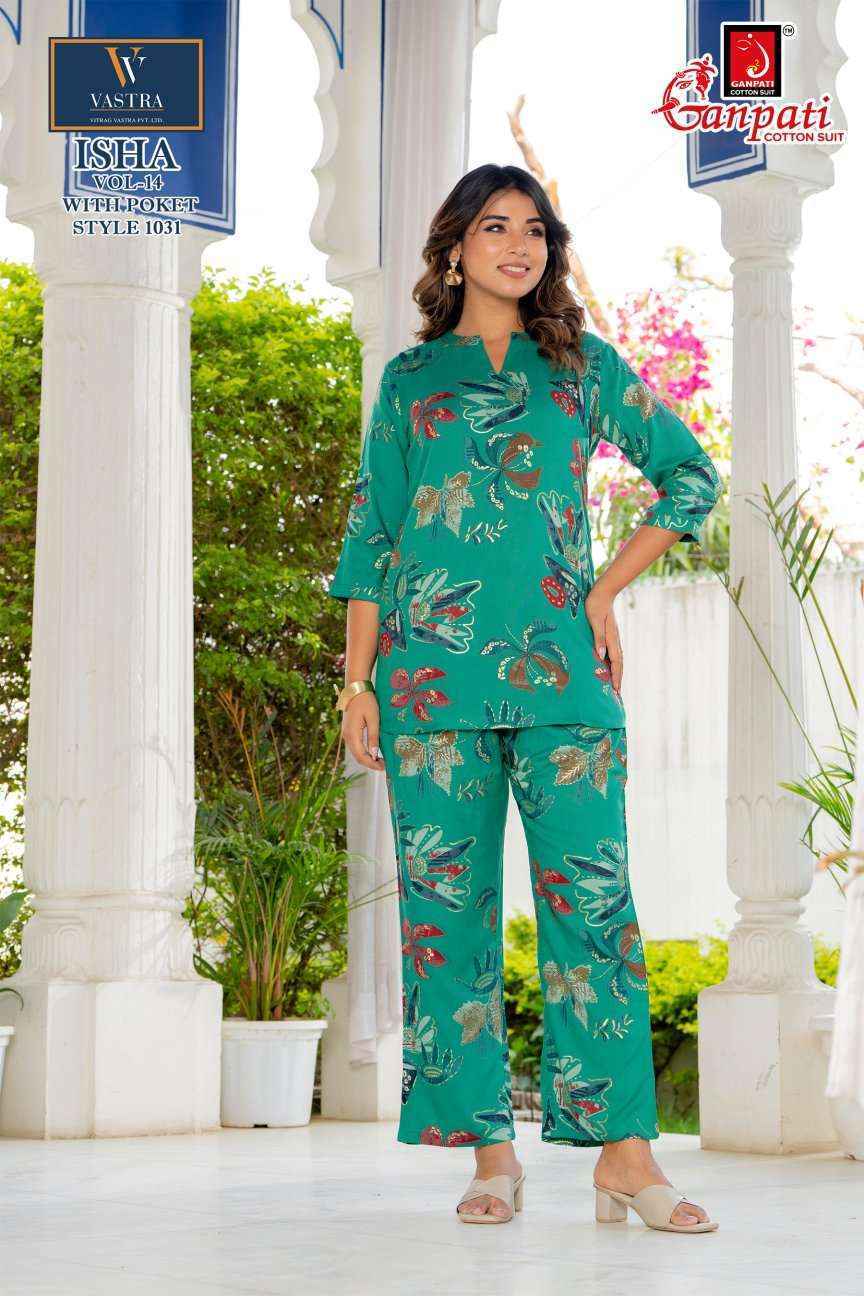 Ganpati Isha Vol 14 Wholesale - Buy Rayon Co Ord Set ( 12 pcs Catalogue )