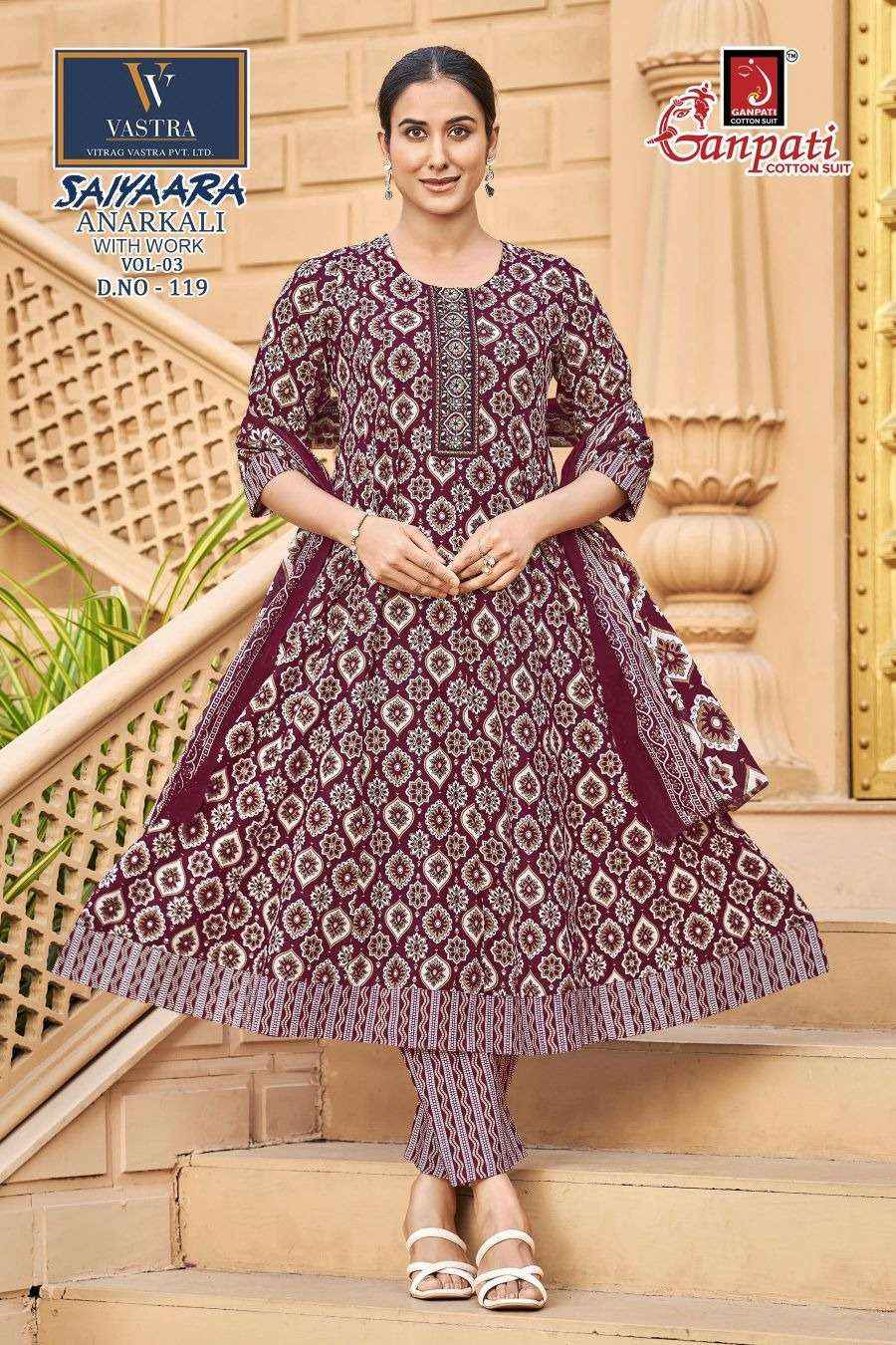 Ganpati Saiyaara Vol 3 Pure Cotton Anarkali Suit 3 Piece Collection _ Wholesale Surat Rate ( 12 Pcs Catalog )