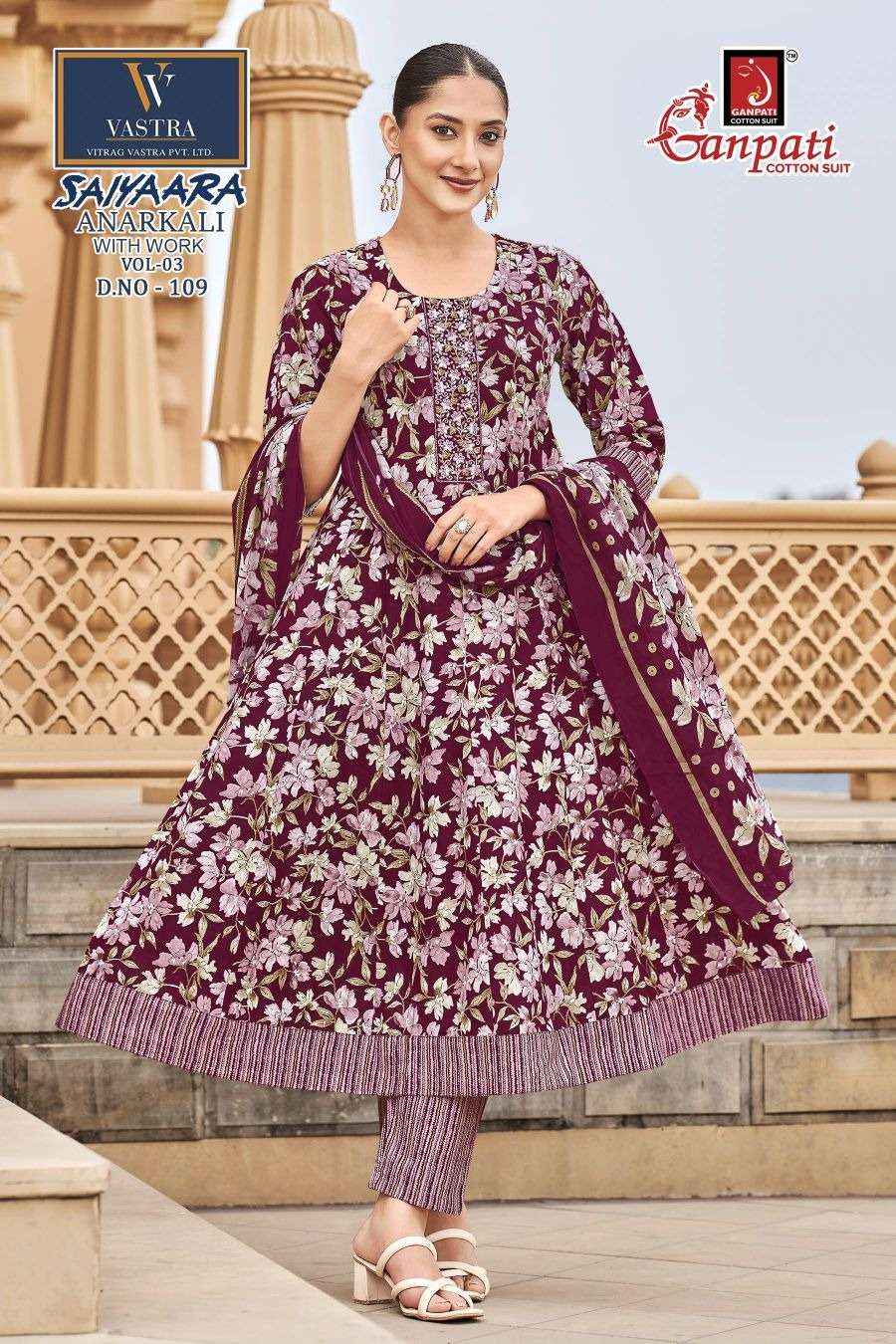 Ganpati Saiyaara Vol 3 Pure Cotton Anarkali Suit 3 Piece Collection _ Wholesale Surat Rate ( 12 Pcs Catalog )