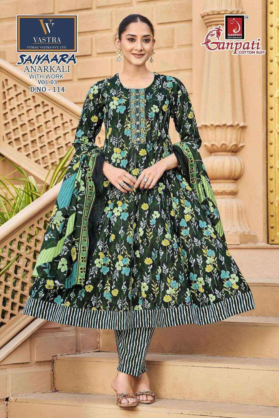 Ganpati Saiyaara Vol 3 Pure Cotton Anarkali Suit 3 Piece Collection _ Wholesale Surat Rate ( 12 Pcs Catalog )