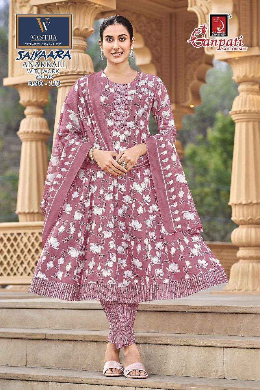 Ganpati Saiyaara Vol 3 Pure Cotton Anarkali Suit 3 Piece Collection _ Wholesale Surat Rate ( 12 Pcs Catalog )