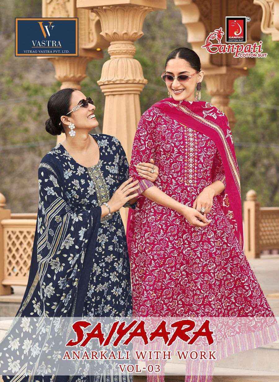 Ganpati Saiyaara Vol 3 Pure Cotton Anarkali Suit 3 Piece Collection _ Wholesale Surat Rate ( 12 Pcs Catalog )