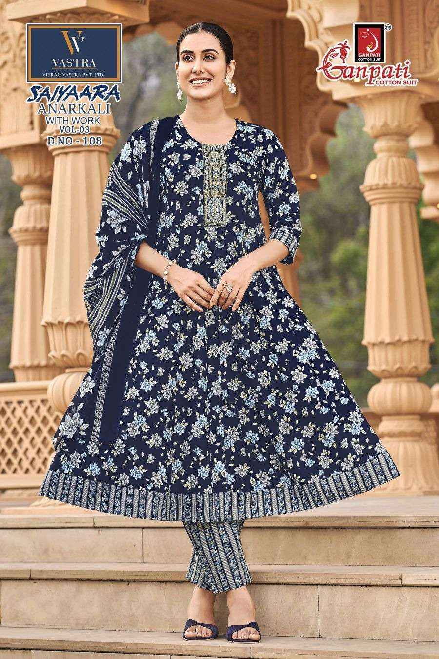 Ganpati Saiyaara Vol 3 Pure Cotton Anarkali Suit 3 Piece Collection _ Wholesale Surat Rate ( 12 Pcs Catalog )