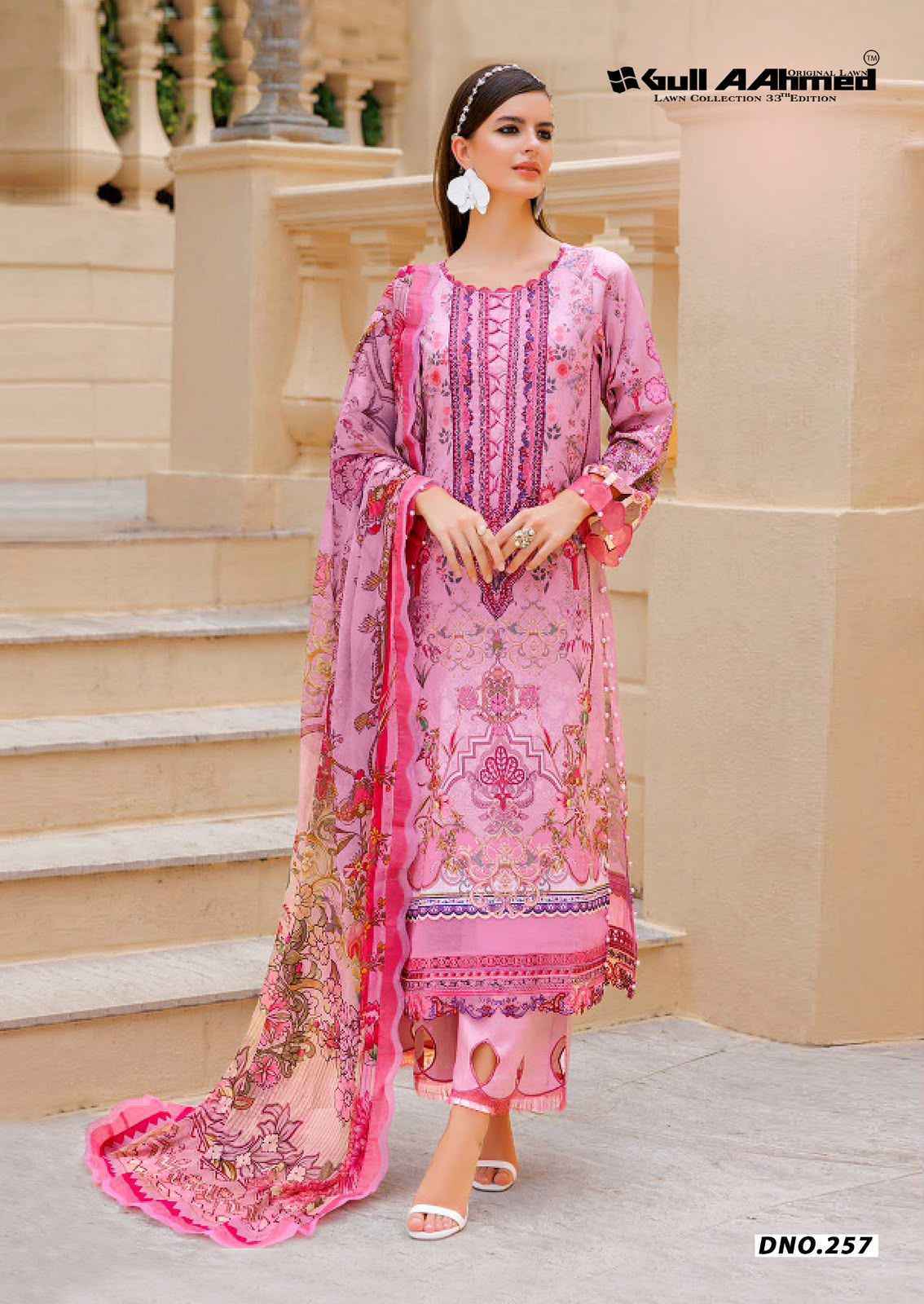Gull Ahmed Lawn Collection Vol 33 Cambric Cotton Dress Material _ Latest Catalogue Wholesale Price ( 6 Pcs Catalog )