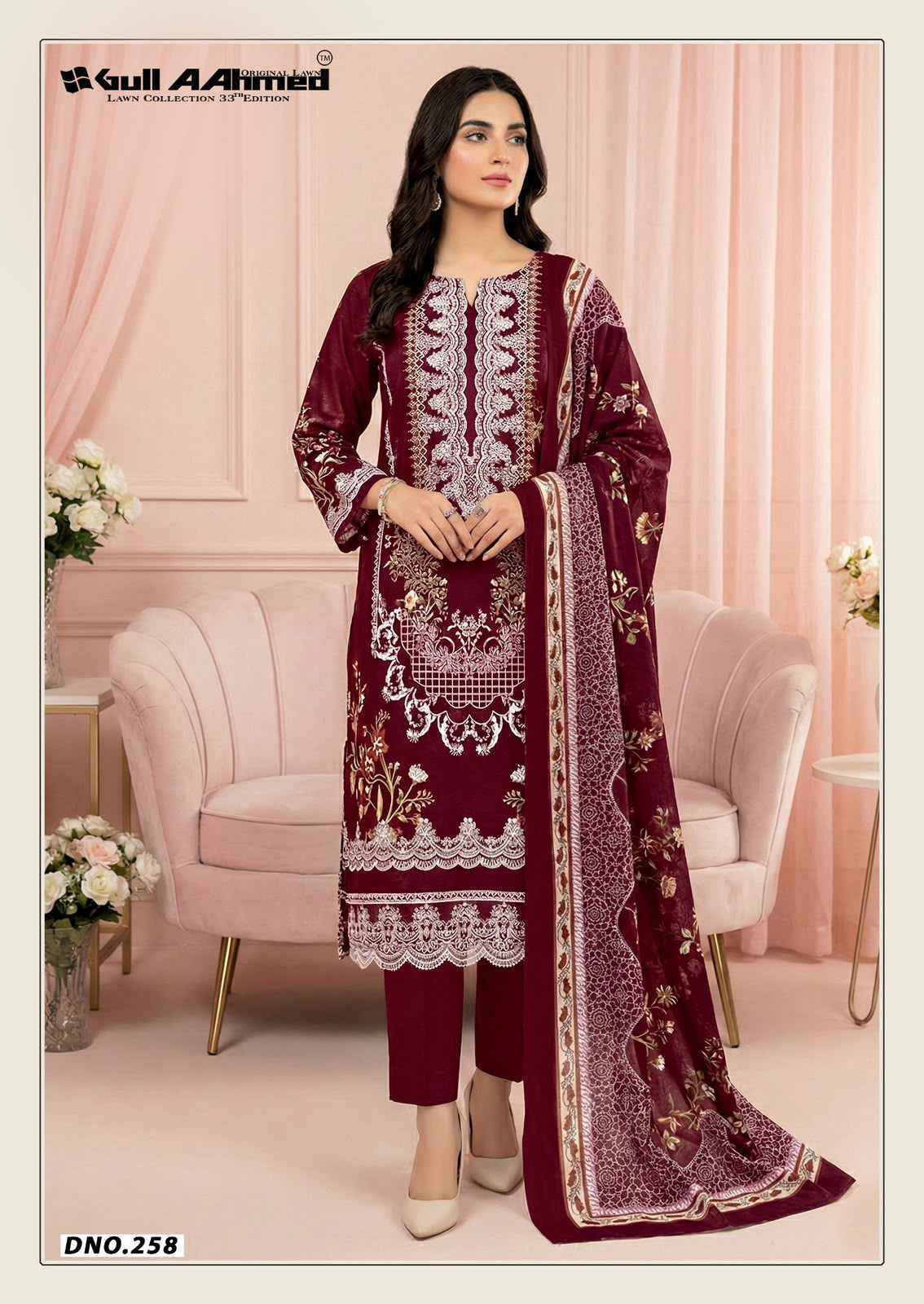 Gull Ahmed Lawn Collection Vol 33 Cambric Cotton Dress Material _ Latest Catalogue Wholesale Price ( 6 Pcs Catalog )