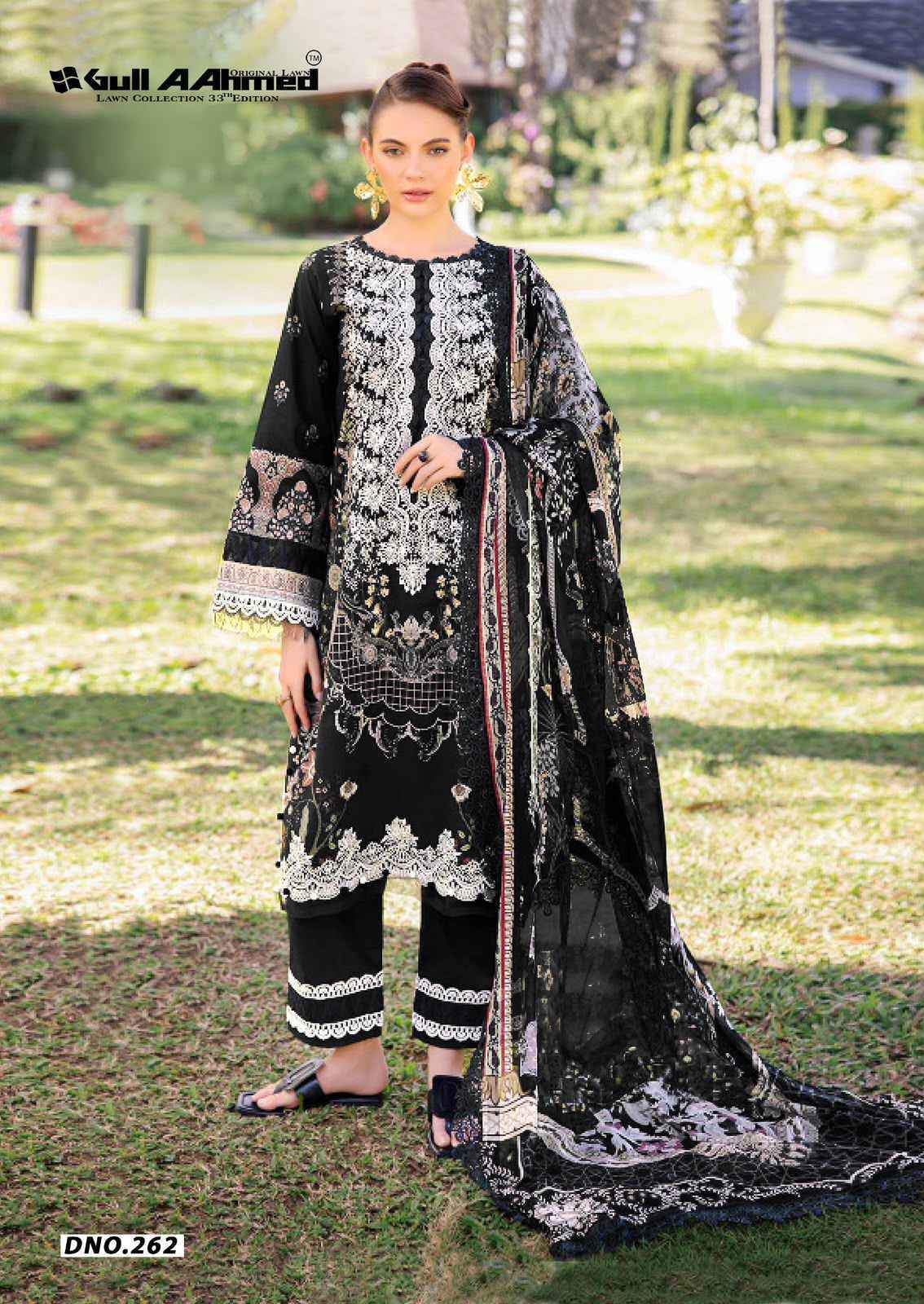 Gull Ahmed Lawn Collection Vol 33 Cambric Cotton Dress Material _ Latest Catalogue Wholesale Price ( 6 Pcs Catalog )