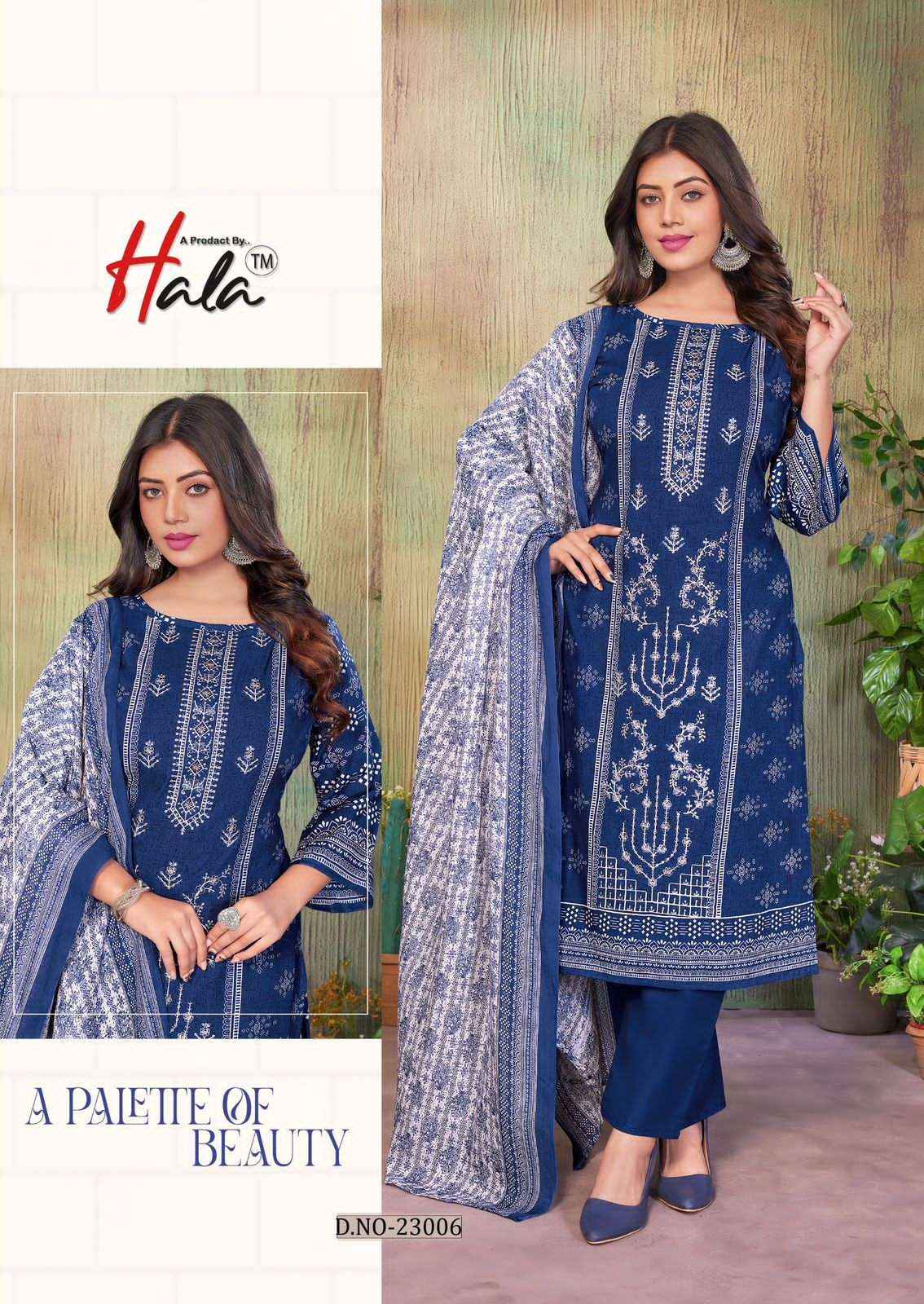 Hala Bin Saeed Vol 23 Unstitch Cotton Ladies Dress _ Wholesale Surat ( 6 Pcs Catalog )