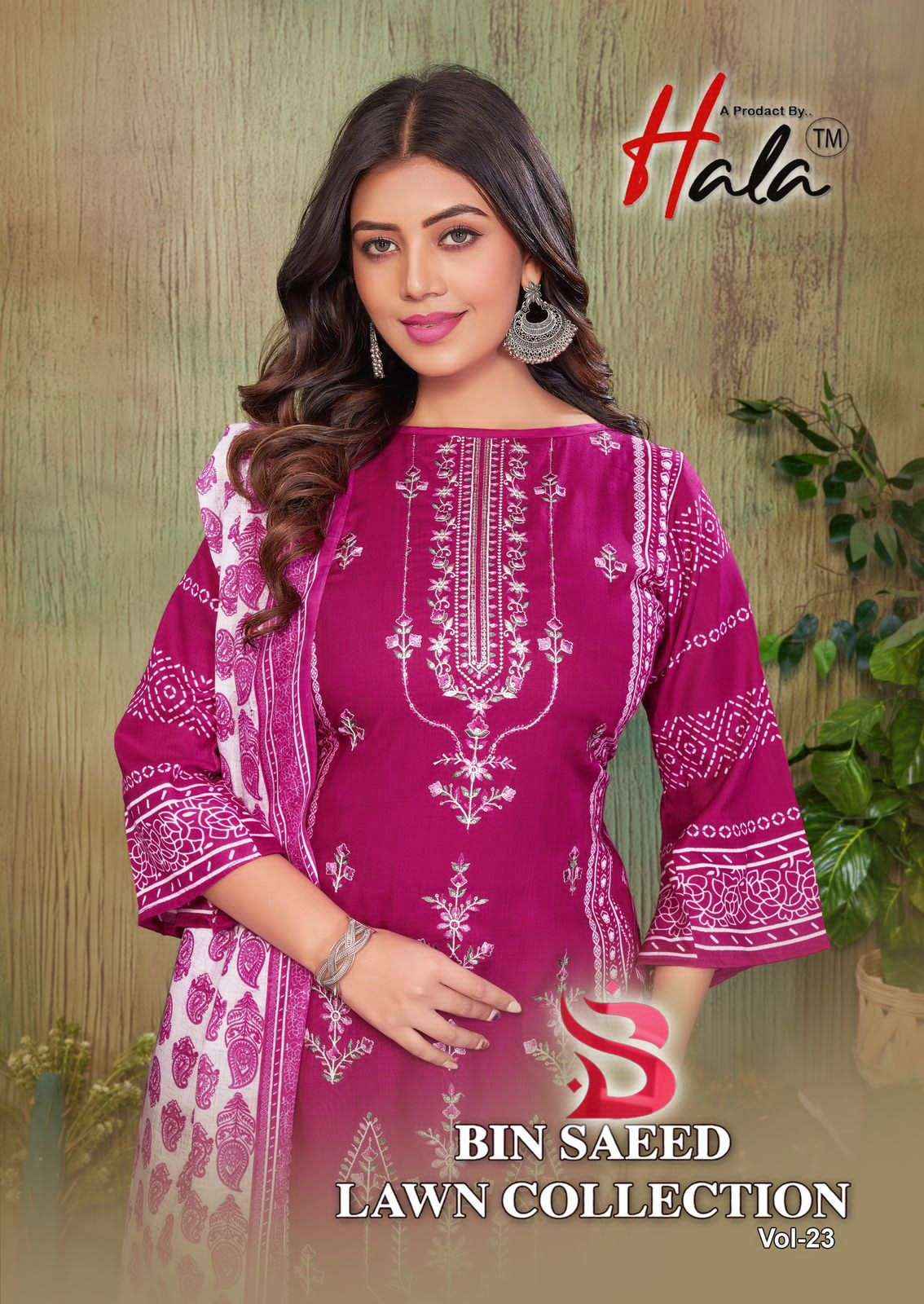 Hala Bin Saeed Vol 23 Unstitch Cotton Ladies Dress _ Wholesale Surat ( 6 Pcs Catalog )