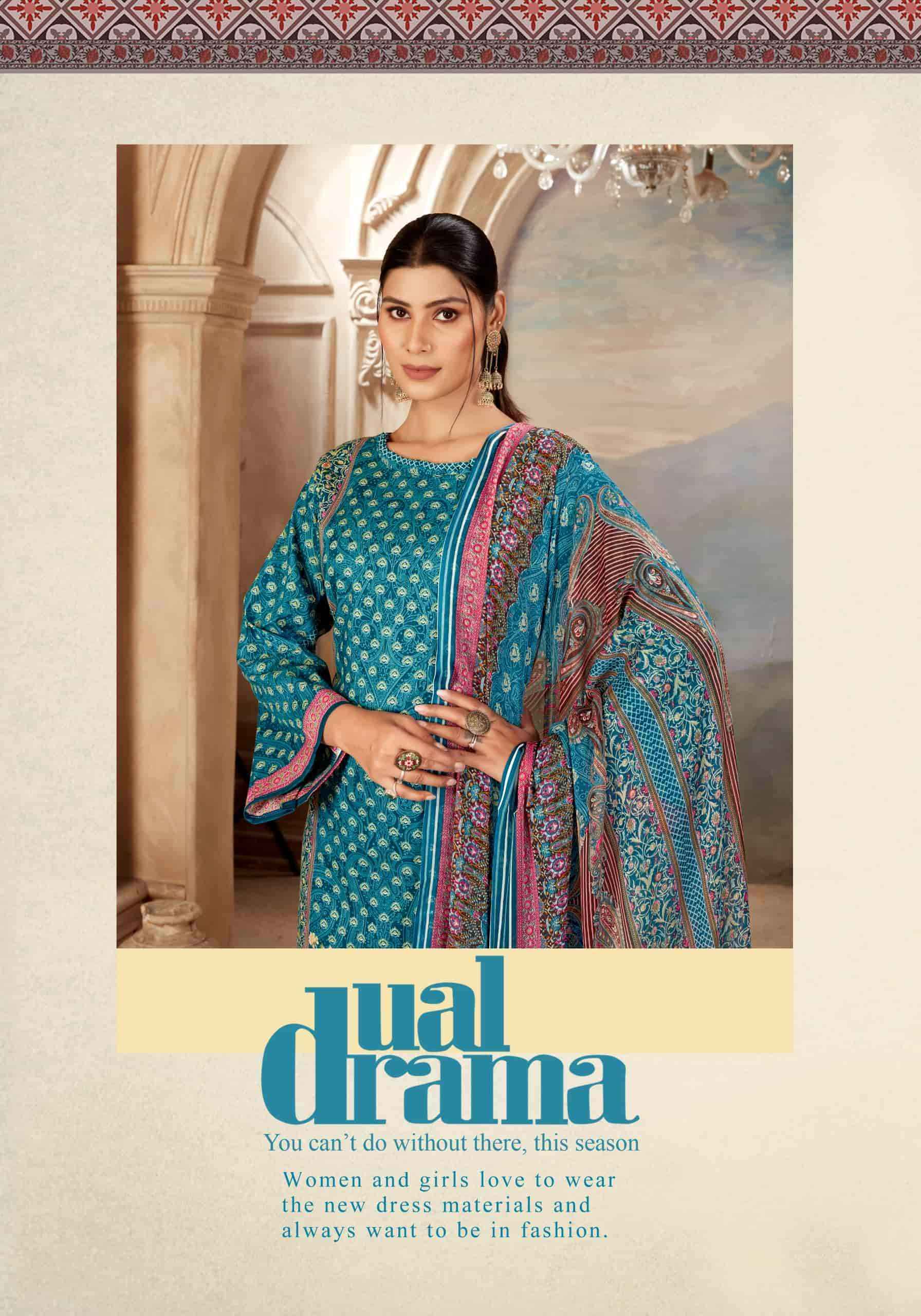 Harshit Kanchan Designer Print Cotton Dress Material _ Wholesale Surat Rate ( 6 Pcs Catalog )