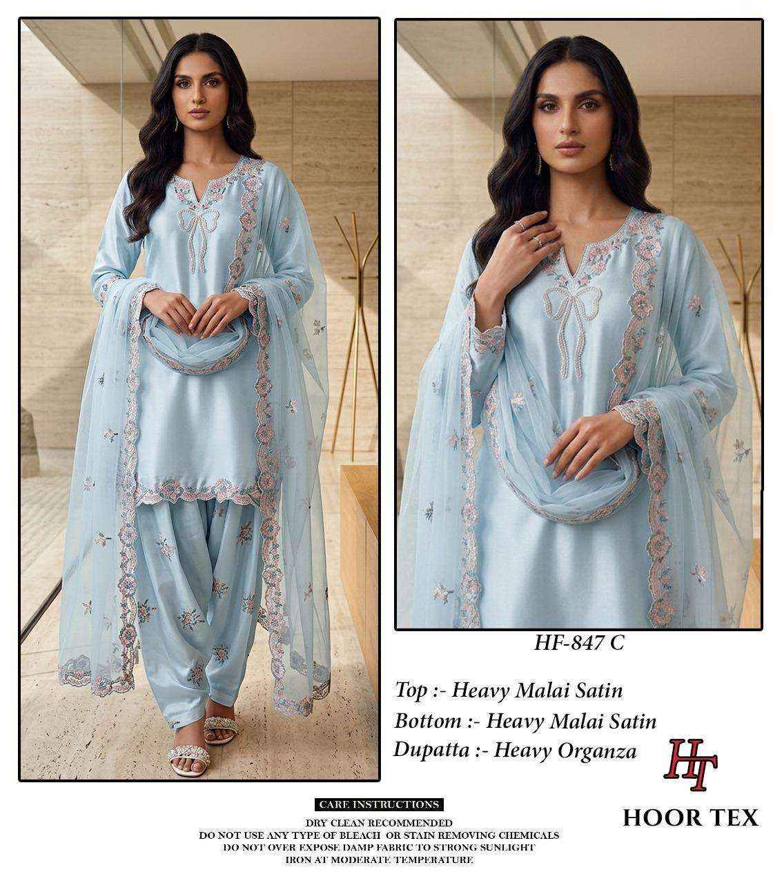 HOOR TEX HF 847 SATIN FABRIC DESIGNER WORK READY MADE PAKISTANI DRESS _ WHOLESALE SURAT RATE ( 4 PCS CATALOG )