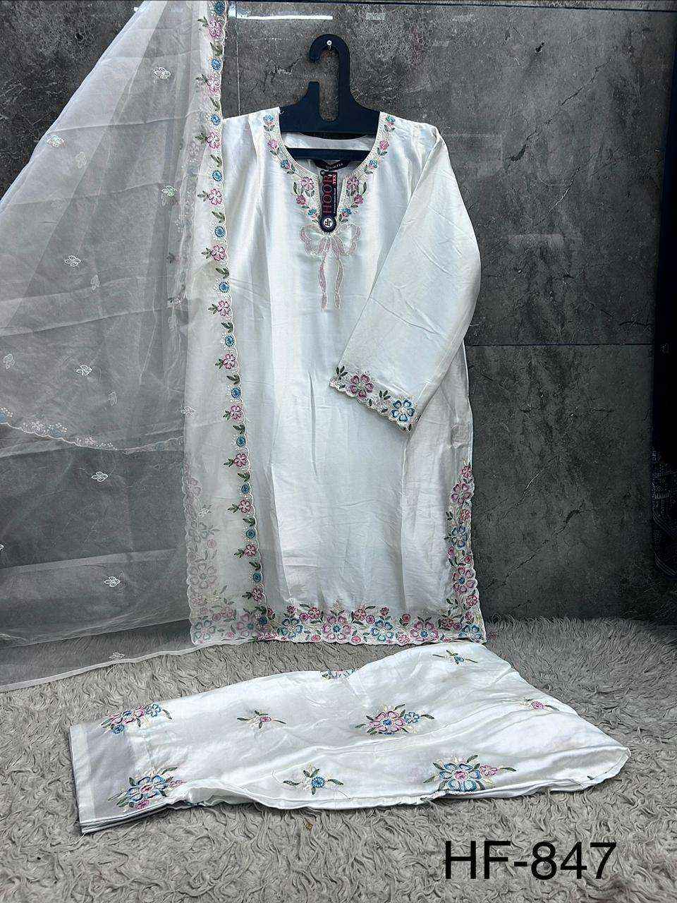 HOOR TEX HF 847 SATIN FABRIC DESIGNER WORK READY MADE PAKISTANI DRESS _ WHOLESALE SURAT RATE ( 4 PCS CATALOG )