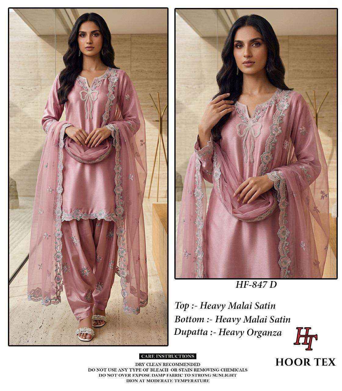 HOOR TEX HF 847 SATIN FABRIC DESIGNER WORK READY MADE PAKISTANI DRESS _ WHOLESALE SURAT RATE ( 4 PCS CATALOG )