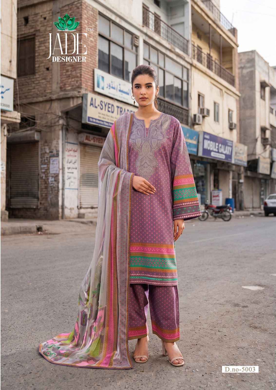 Jade Ayesha Zara Vol 5 Lawn Cotton Dress Material Wholesale Surat Rate ( 6 Pcs Catalog )