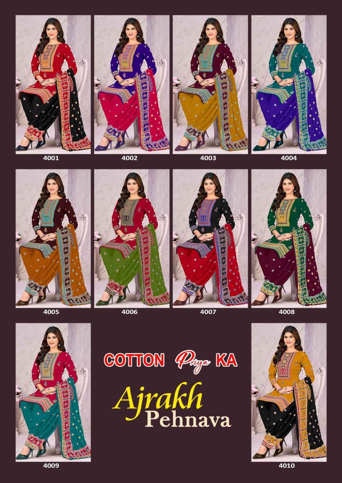 Js Priya Ajrakh Pehnava Vol 4 Cotton Dress Material _ New Collection at Wholesale Price ( 10 Pcs Catalog )