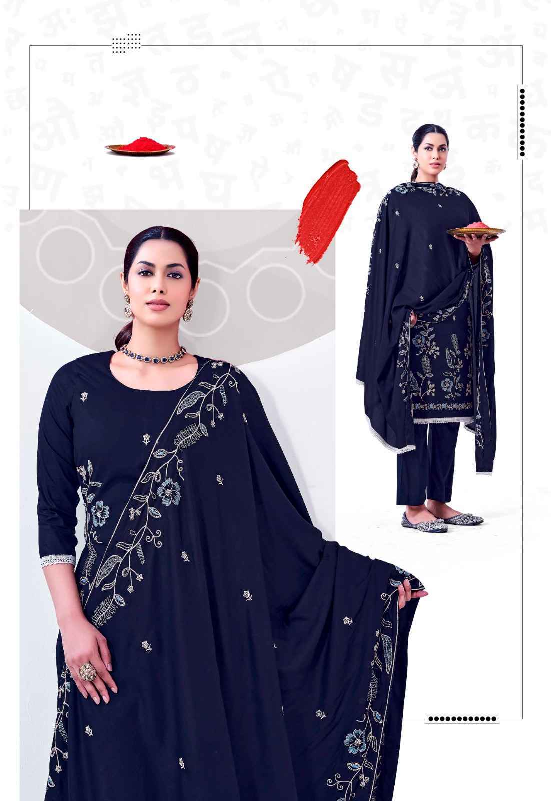 Jt Alina Vol 2 Rayon Dress Material _ Wholesale Surat Collection ( 5 Pcs Catalog )