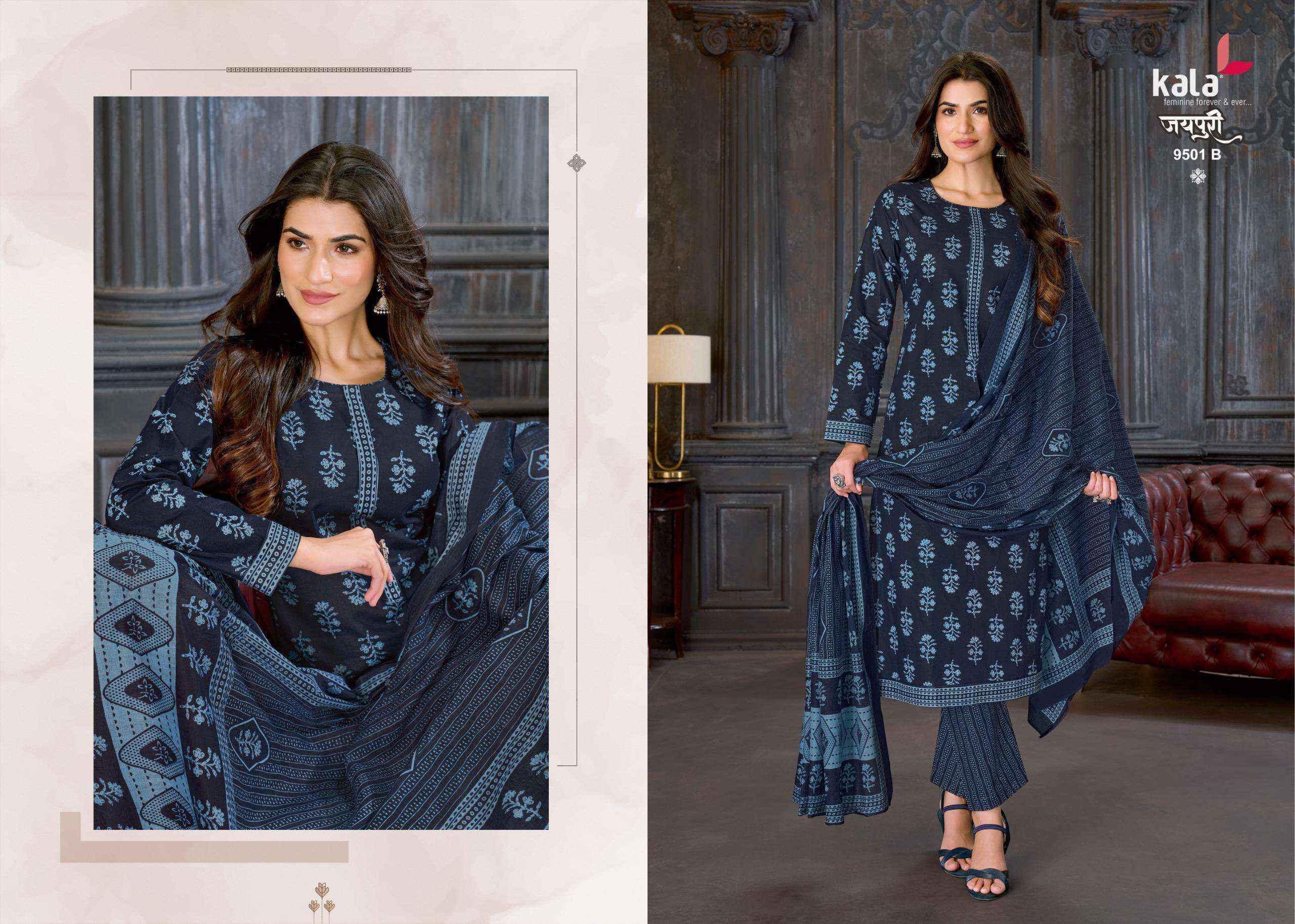 Kala Jaipuri Vol 10 Cotton Dress Material Wholesale Price ( 12 Pc Catalogue )