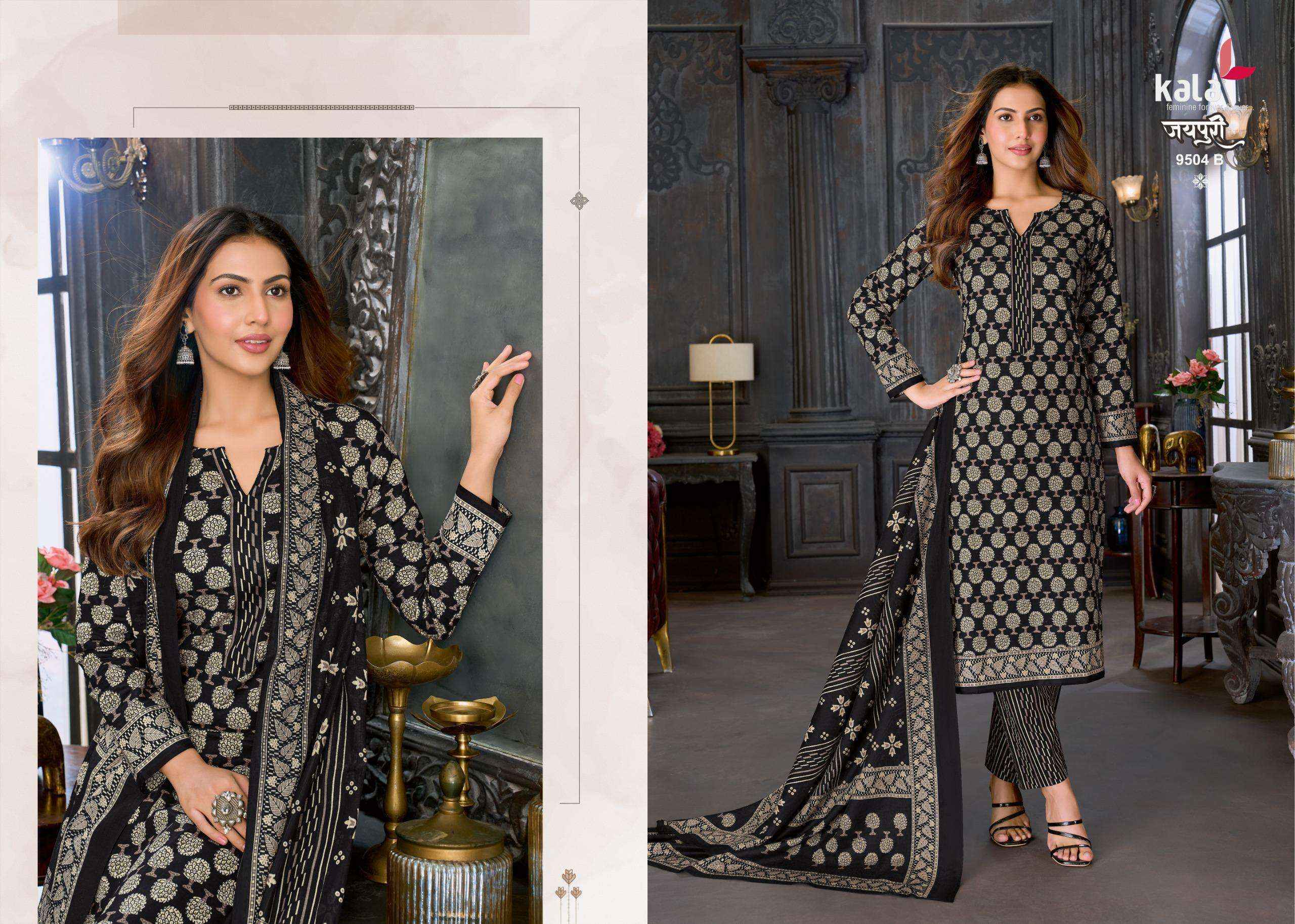 Kala Jaipuri Vol 10 Cotton Dress Material Wholesale Price ( 12 Pc Catalogue )