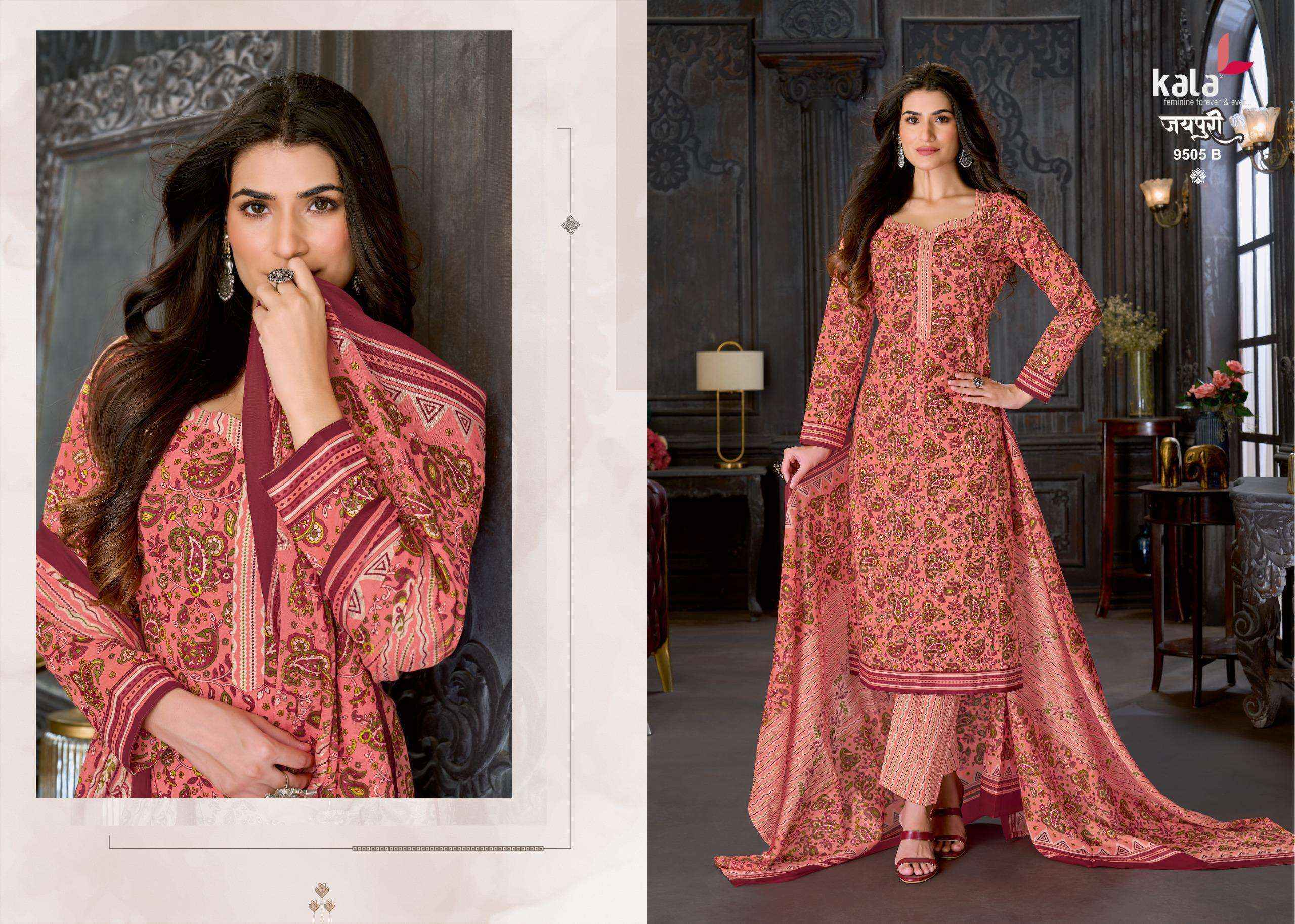 Kala Jaipuri Vol 10 Cotton Dress Material Wholesale Price ( 12 Pc Catalogue )