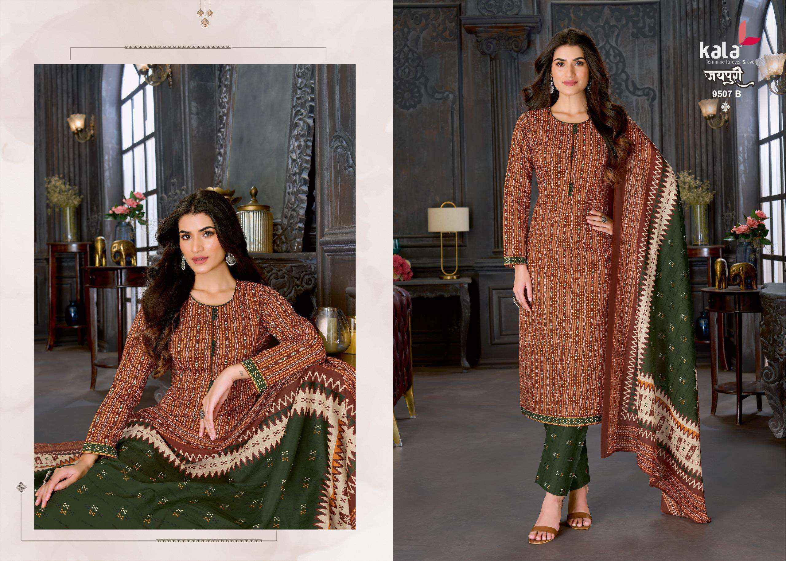 Kala Jaipuri Vol 10 Cotton Dress Material Wholesale Price ( 12 Pc Catalogue )