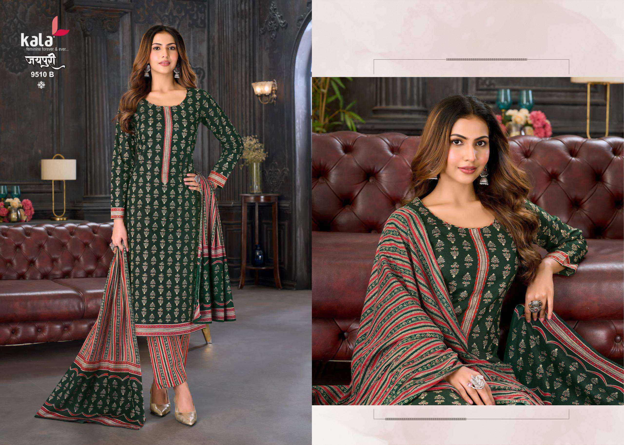 Kala Jaipuri Vol 10 Cotton Dress Material Wholesale Price ( 12 Pc Catalogue )