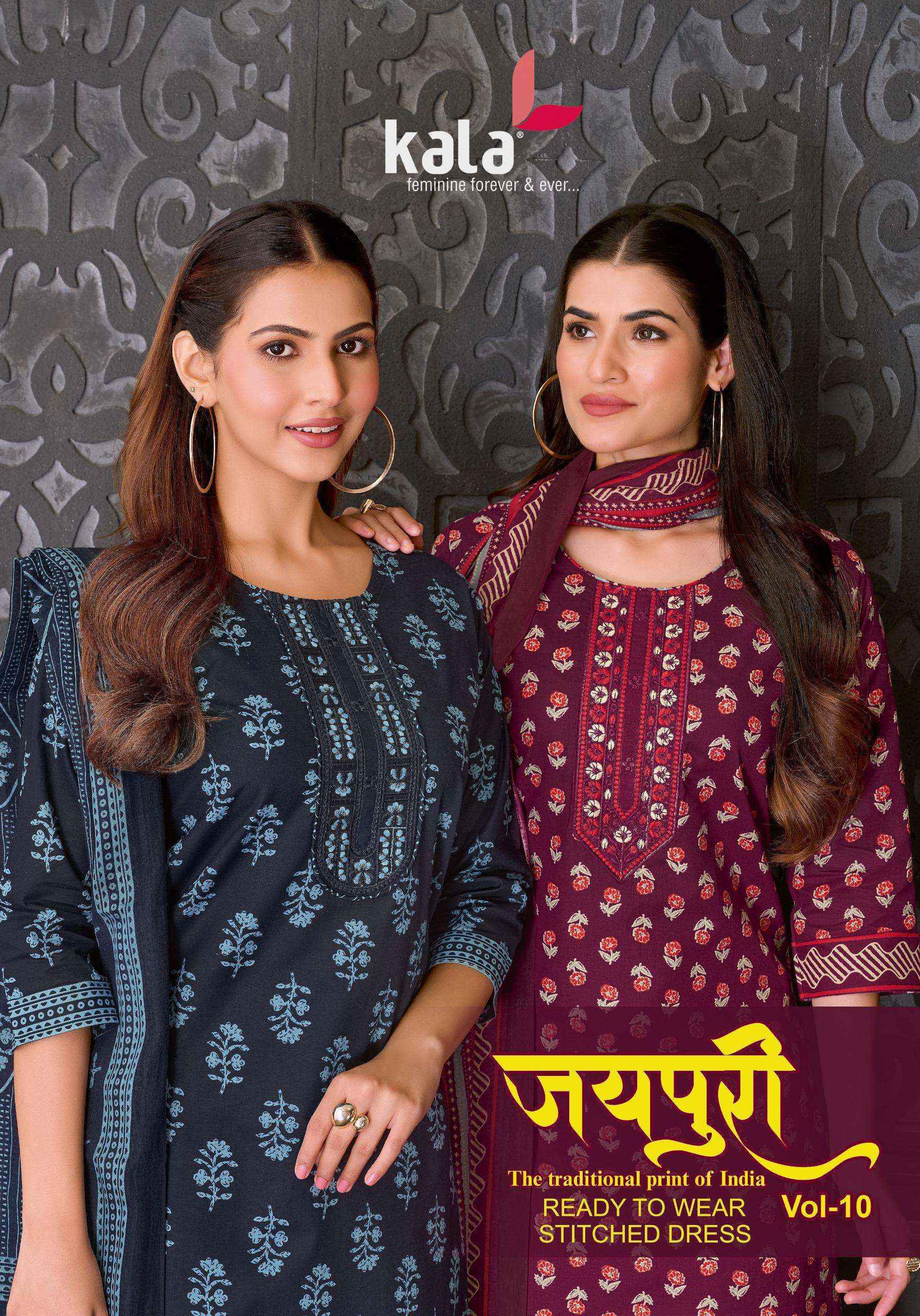 Kala Jaipuri Vol 10 Readymade Cotton Dress _ Wholesale Surat ( 12 Pcs Catalog )