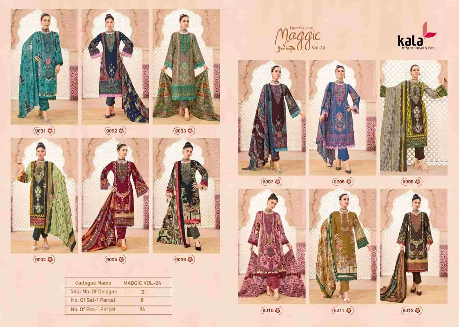 Kala Maggic Vol 24 Readymade Karachi Dress _ Wholesale Surat Rate ( 12 Pcs Catalog )
