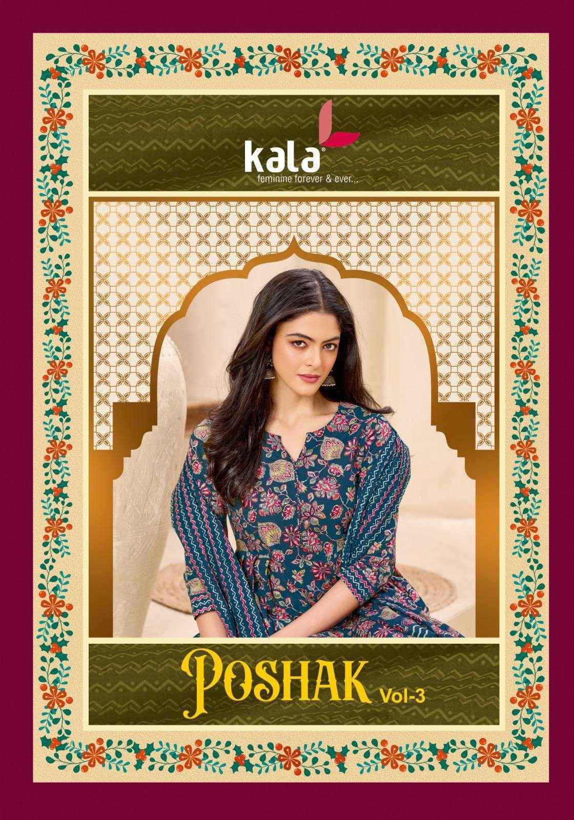 Kala Poshak Vol 3 Cotton - Buy Wholesale Ladies Suits ( 12 pcs Catalogue )