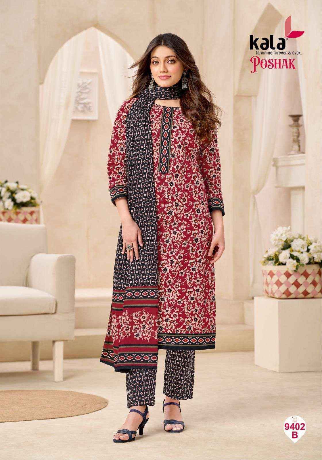 Kala Poshak Vol 3 Cotton - Buy Wholesale Ladies Suits ( 12 pcs Catalogue )