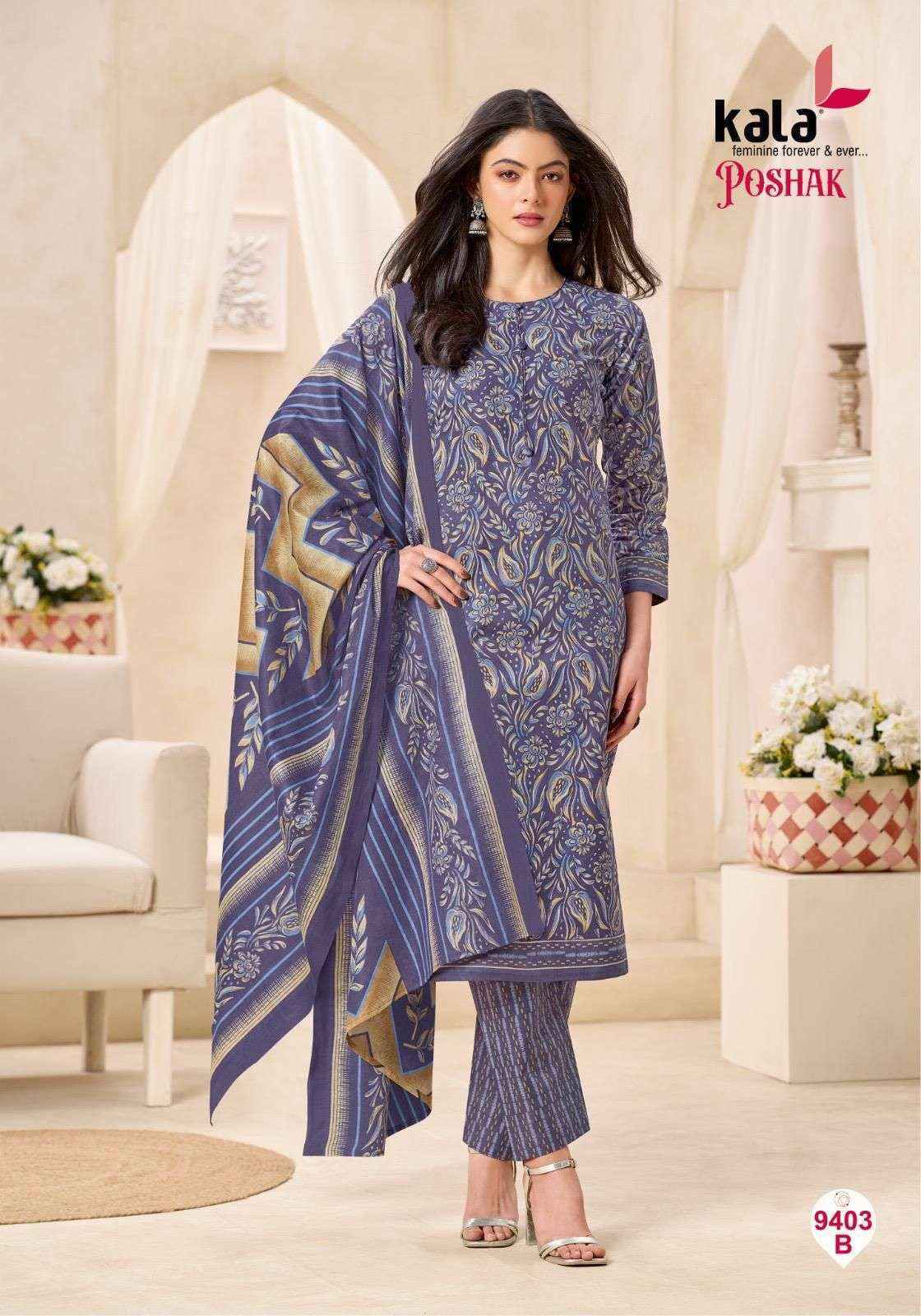 Kala Poshak Vol 3 Cotton - Buy Wholesale Ladies Suits ( 12 pcs Catalogue )