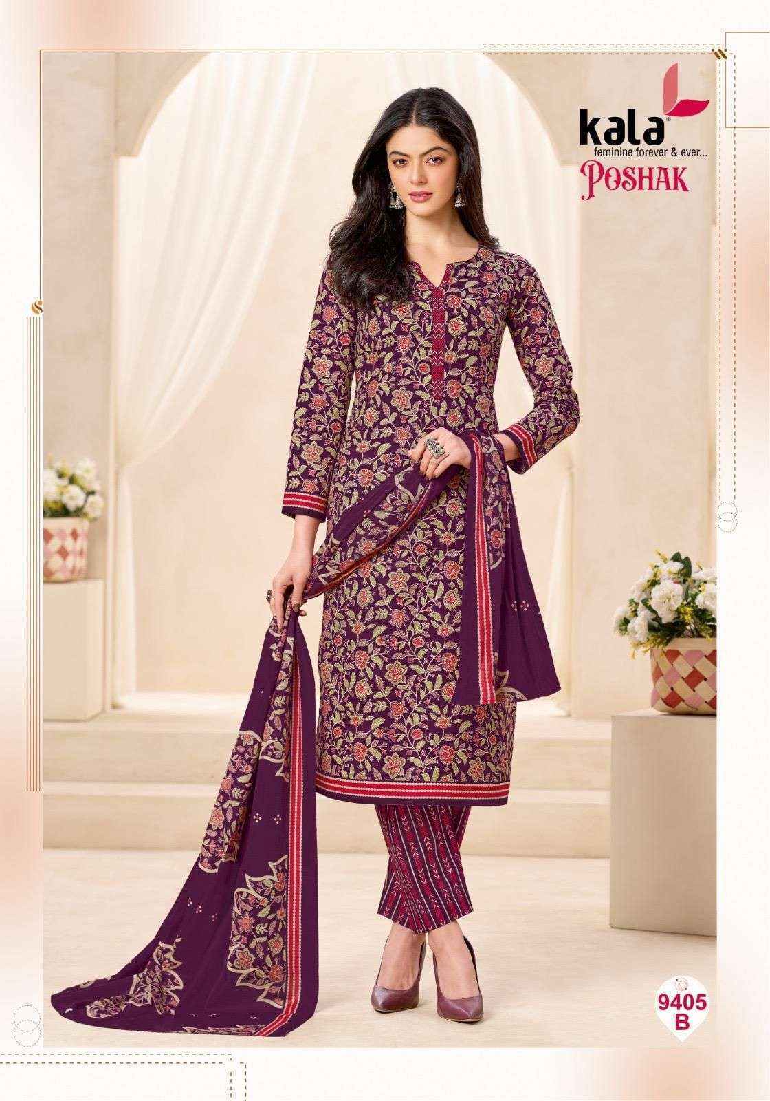 Kala Poshak Vol 3 Cotton - Buy Wholesale Ladies Suits ( 12 pcs Catalogue )