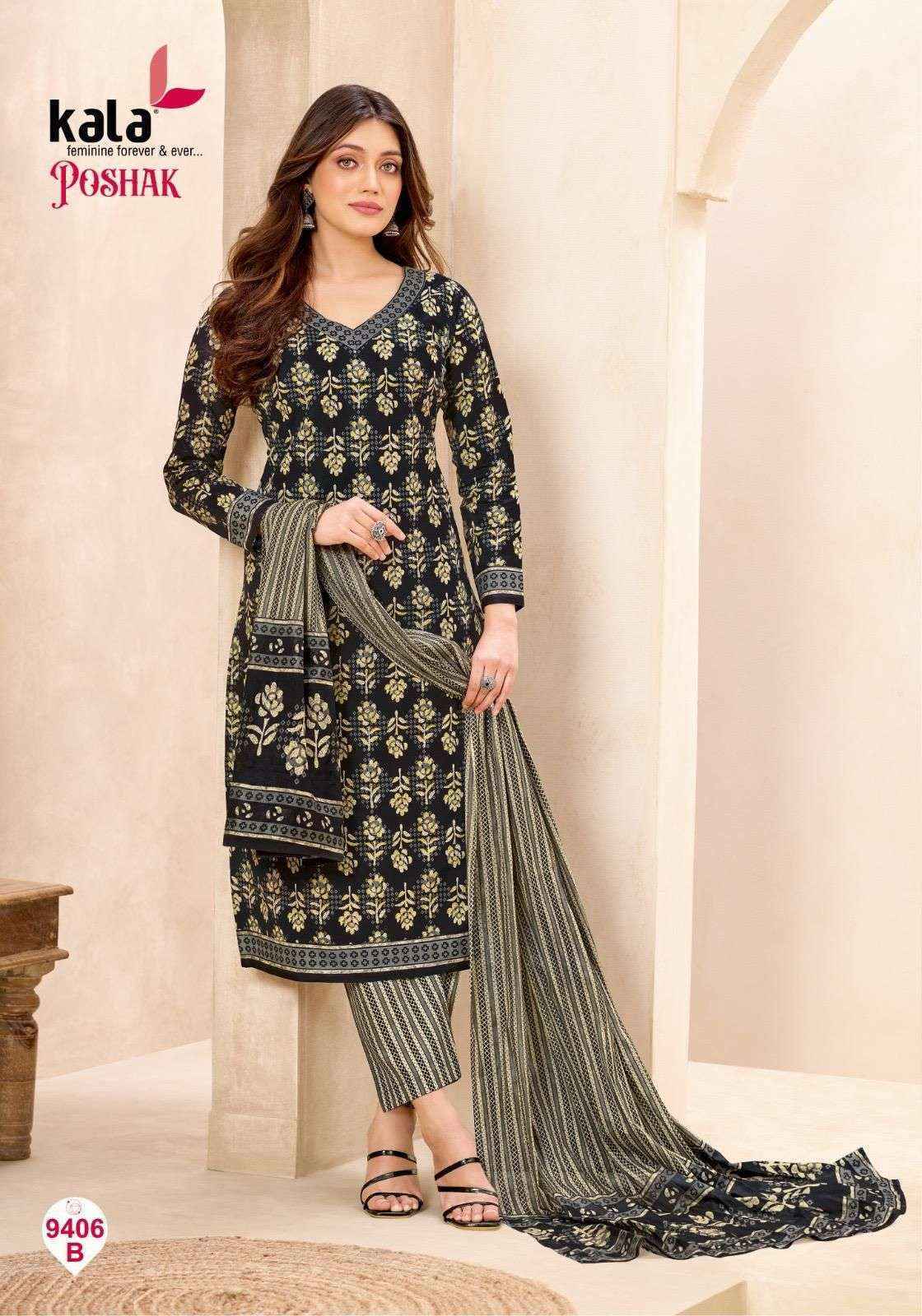 Kala Poshak Vol 3 Cotton - Buy Wholesale Ladies Suits ( 12 pcs Catalogue )