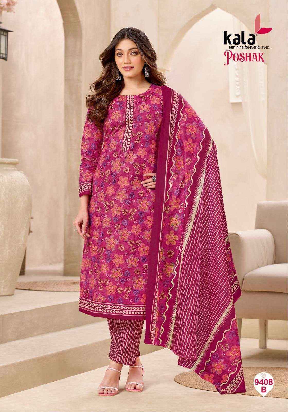 Kala Poshak Vol 3 Cotton - Buy Wholesale Ladies Suits ( 12 pcs Catalogue )