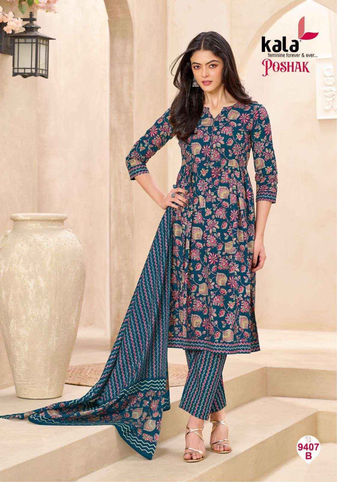 Kala Poshak Vol 3 Cotton - Buy Wholesale Ladies Suits ( 12 pcs Catalogue )