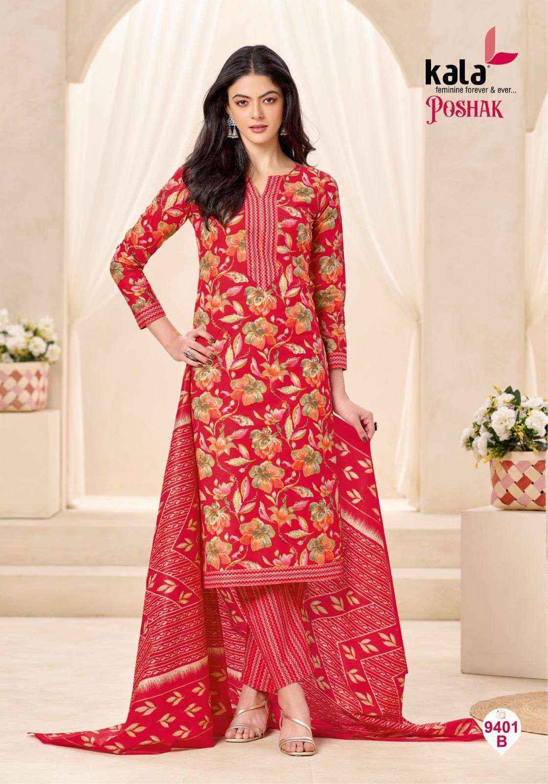Kala Poshak Vol 3 Cotton - Buy Wholesale Ladies Suits ( 12 pcs Catalogue )