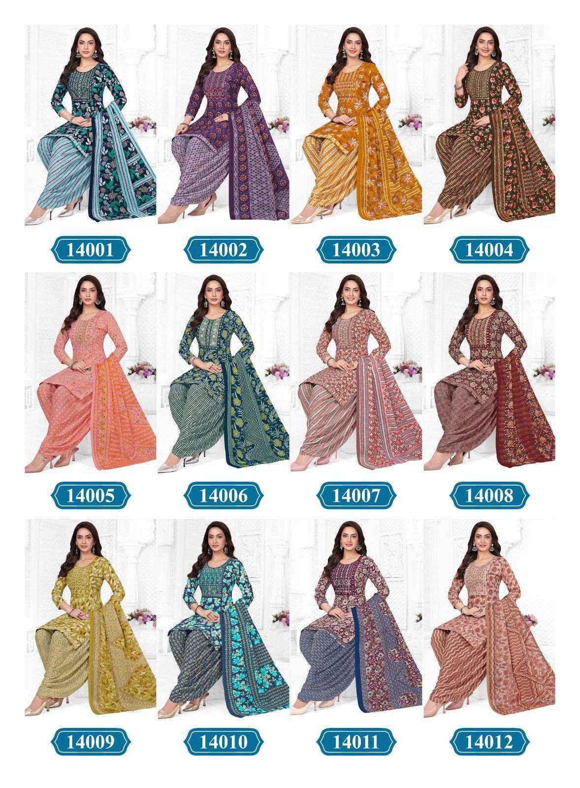 Kanika Special Embroidery Vol 14 Cotton Kurti Combo Collection _ Surat Wholesale Rate ( 12 Pcs Catalog )