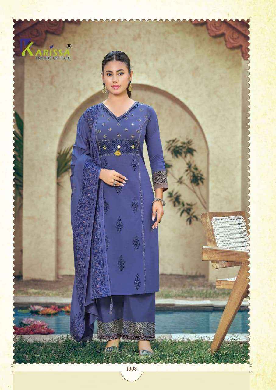 Karissa Kanika Cotton Kurti Combo - Surat Wholesale Factory Price ( 6 pcs Catalogue )