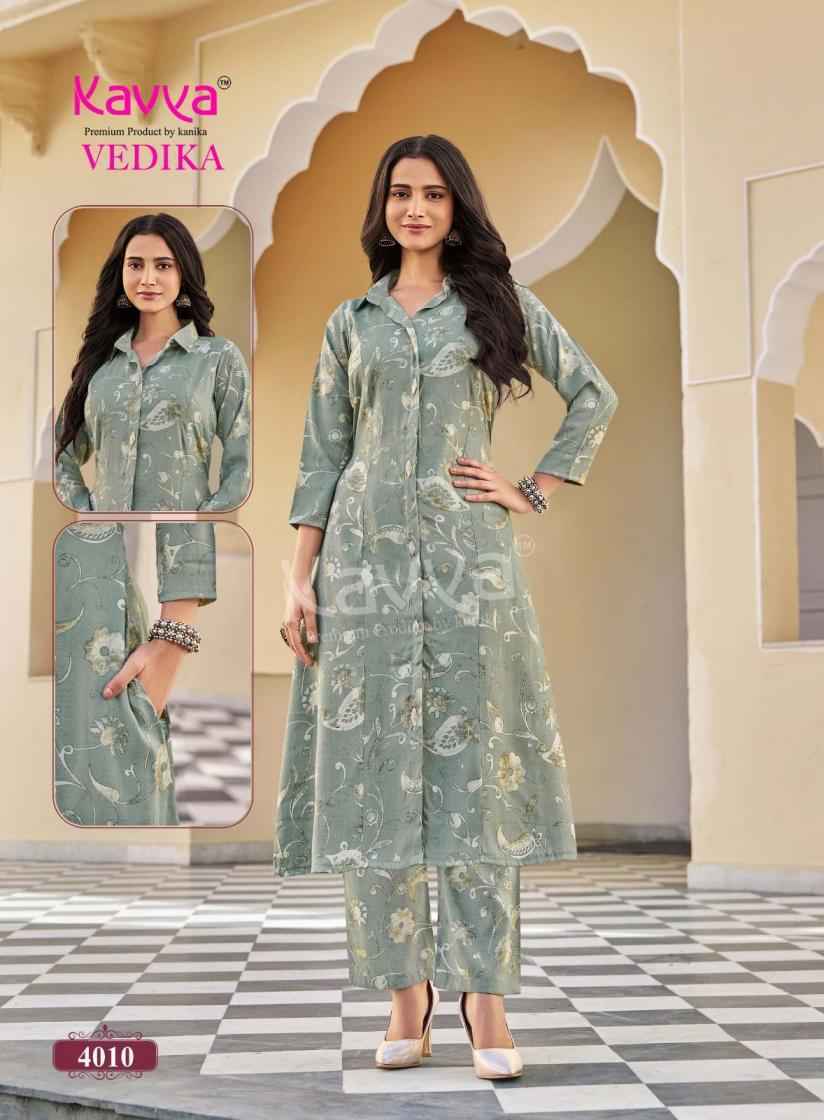 Kavya Vedika Vol 4 Co Ord Set, Latest Catalogue Wholesale Price ( 10 pcs Catalogue )
