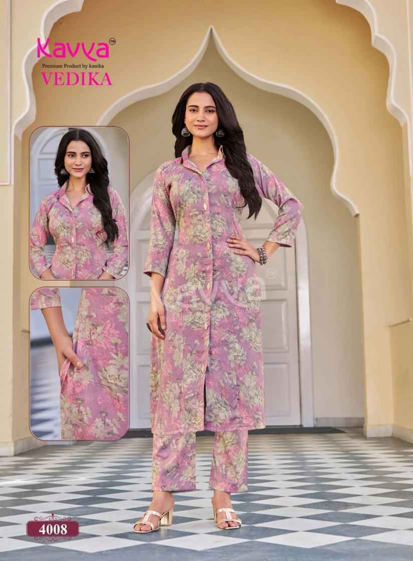 Kavya Vedika Vol 4 Co Ord Set, Latest Catalogue Wholesale Price ( 10 pcs Catalogue )