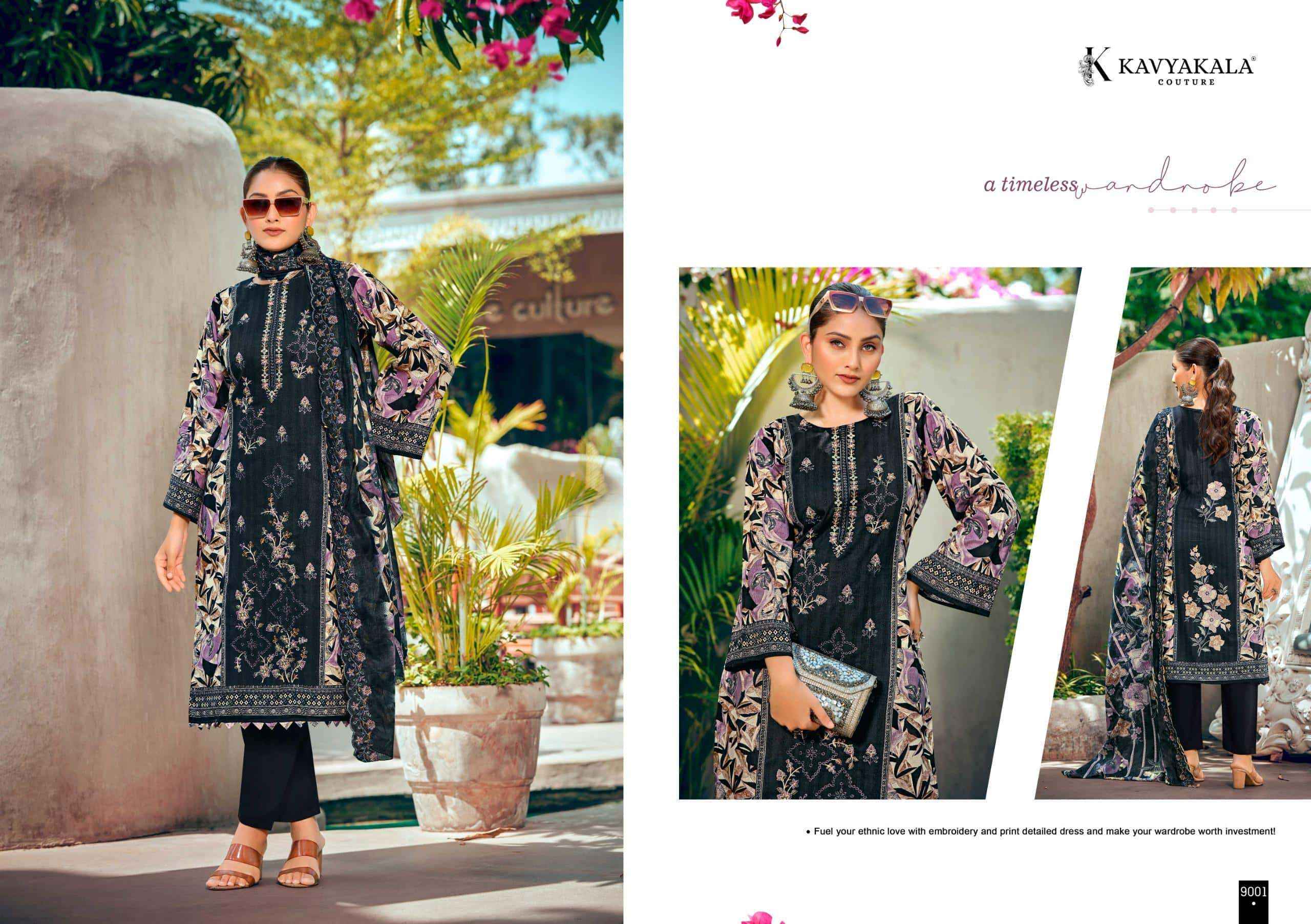 Kavyakala Bin Saeed Vol 9 Cotton ladies Suit Surat Dealer ( 8 pcs Catalogue )
