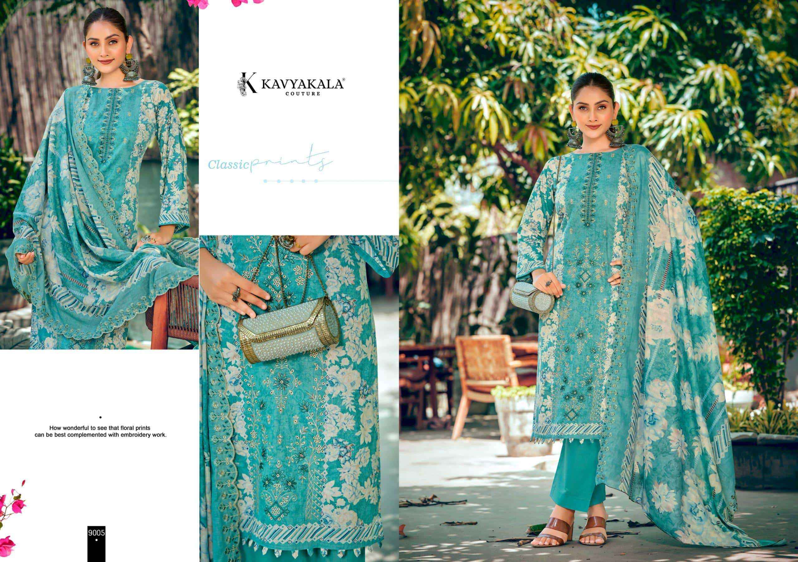 Kavyakala Bin Saeed Vol 9 Cotton ladies Suit Surat Dealer ( 8 pcs Catalogue )