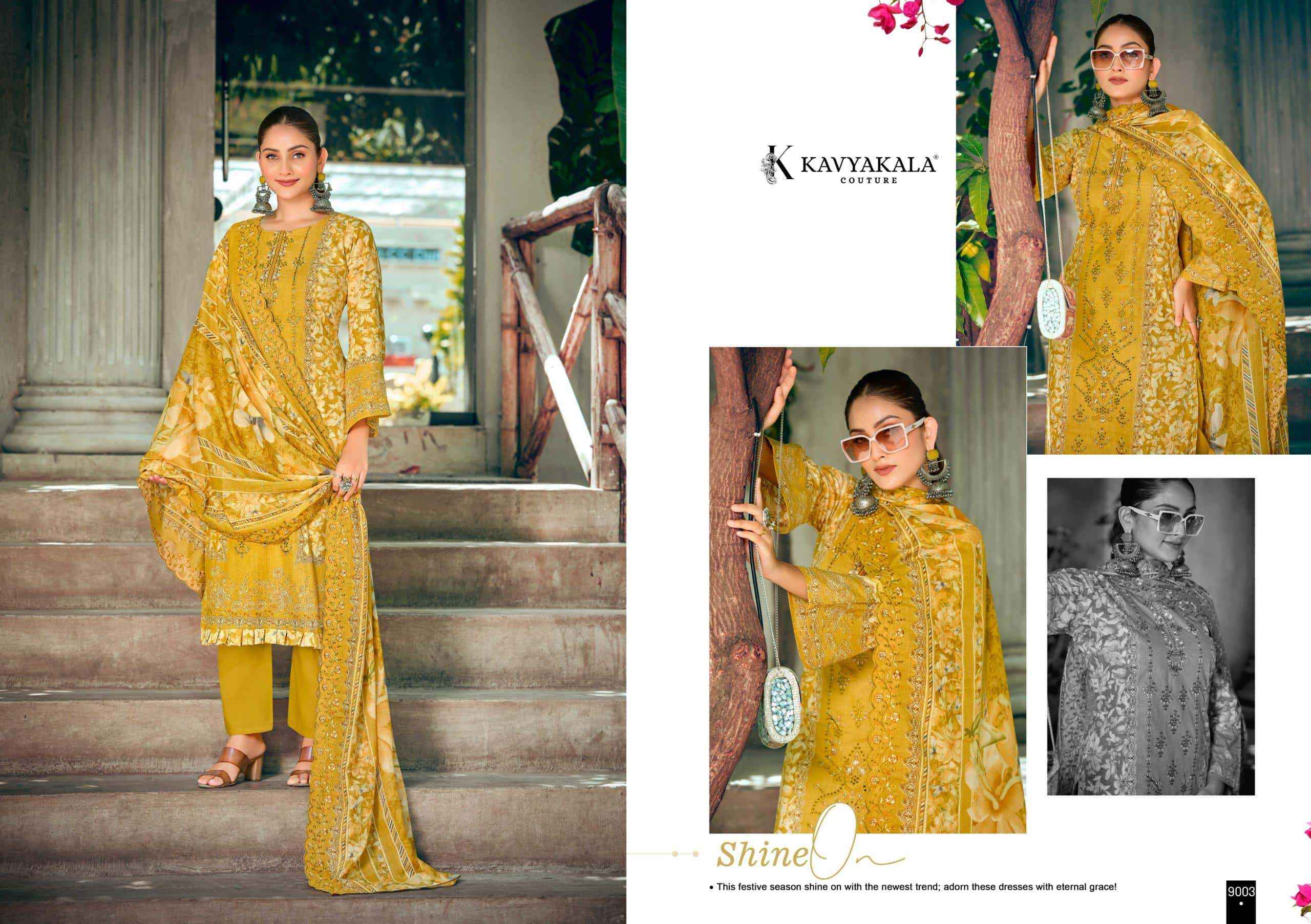 Kavyakala Bin Saeed Vol 9 Cotton ladies Suit Surat Dealer ( 8 pcs Catalogue )