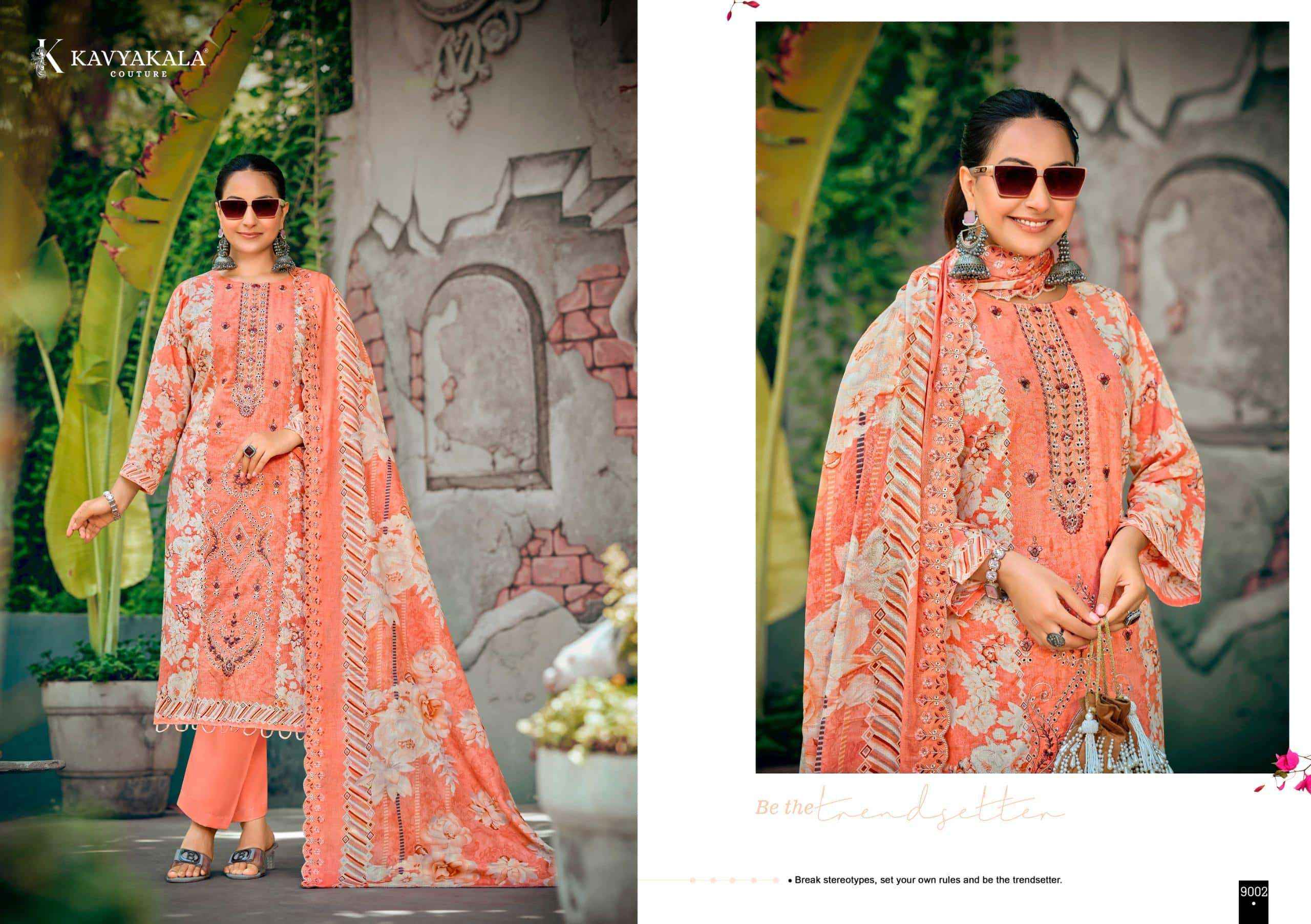 Kavyakala Bin Saeed Vol 9 Cotton ladies Suit Surat Dealer ( 8 pcs Catalogue )